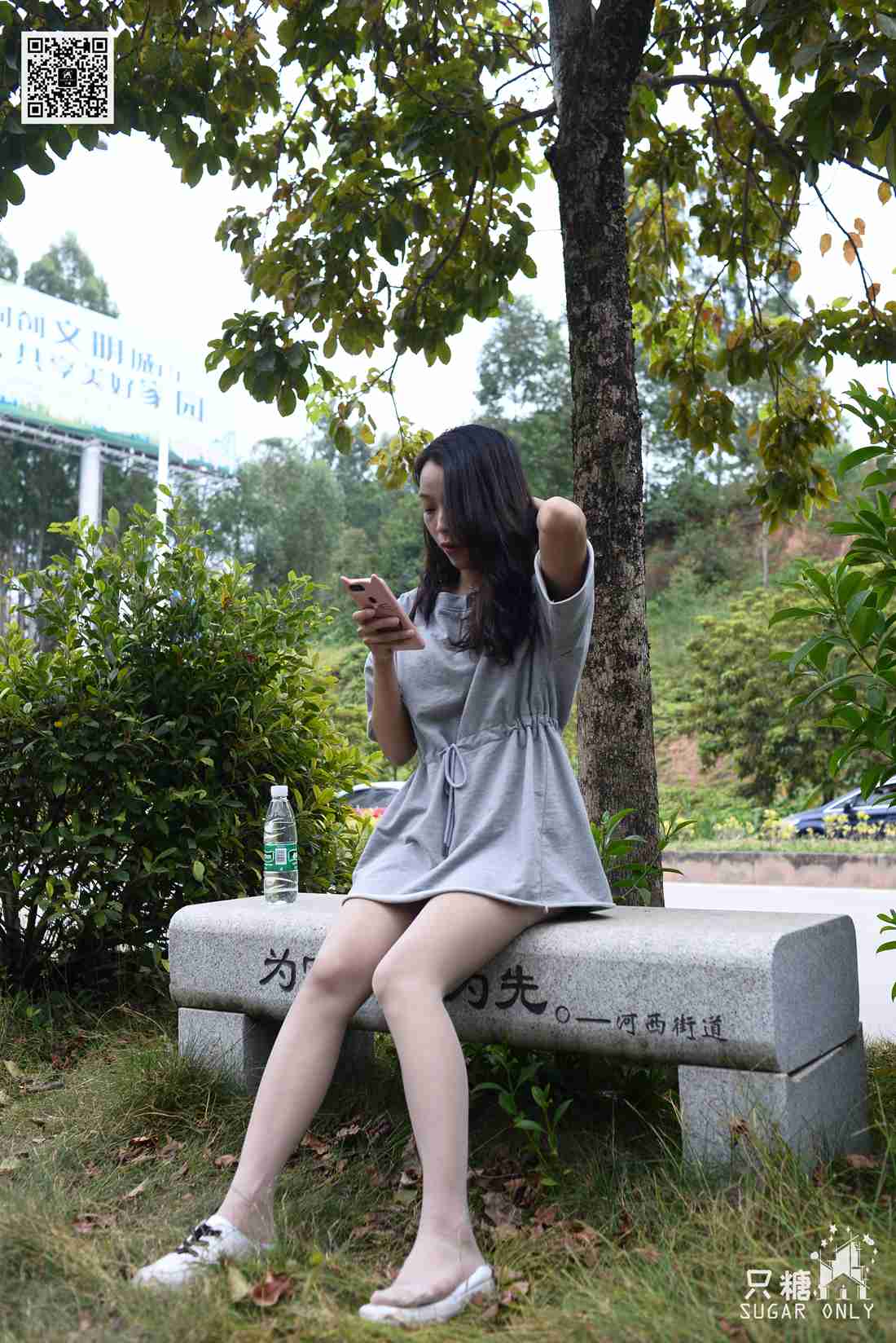 图片[56]-[只糖棉袜] NO.080 薄荷 小时光里的小清新 在线浏览 – 速更版-美库