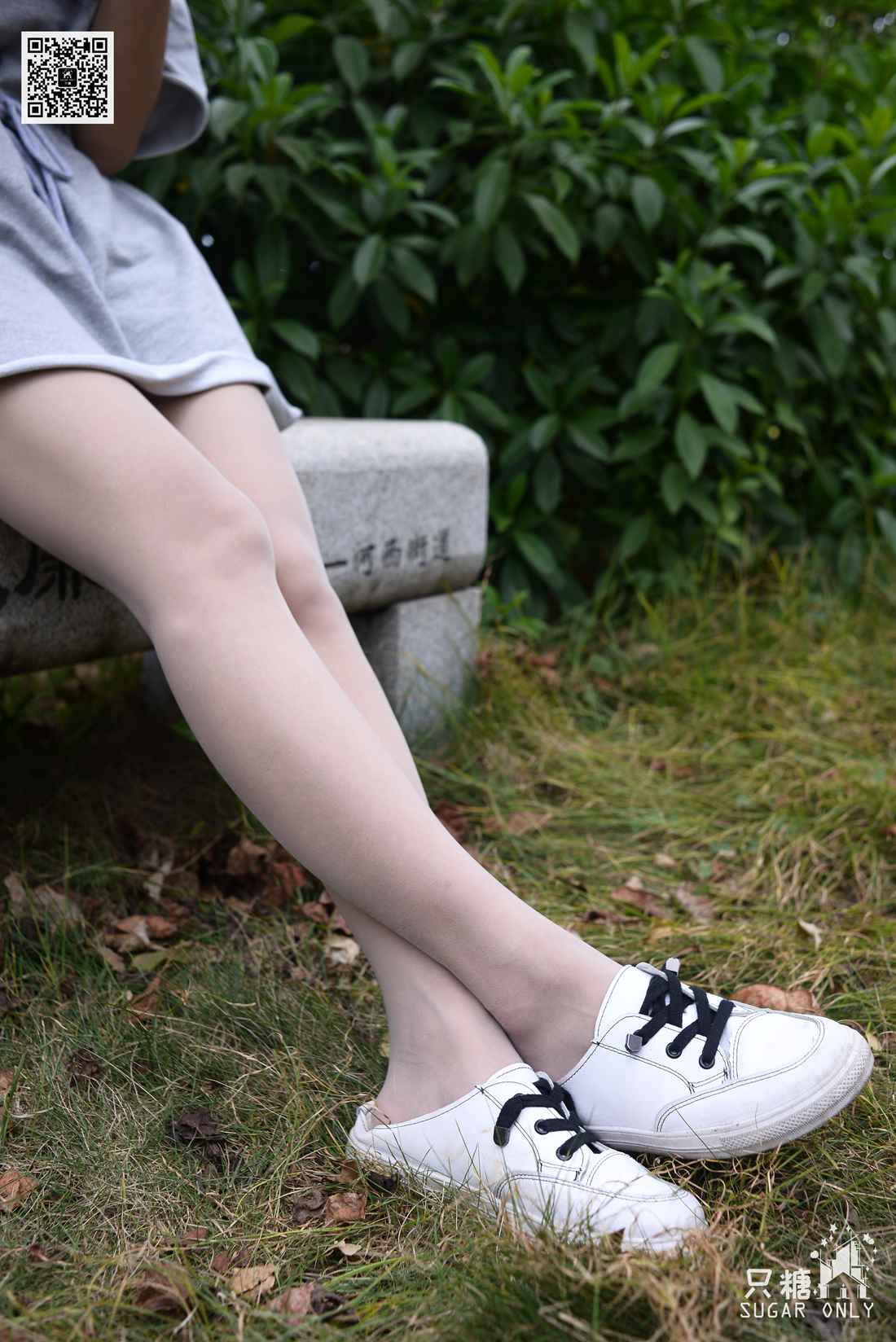 图片[120]-[只糖棉袜] NO.080 薄荷 小时光里的小清新 在线浏览 – 速更版-美库