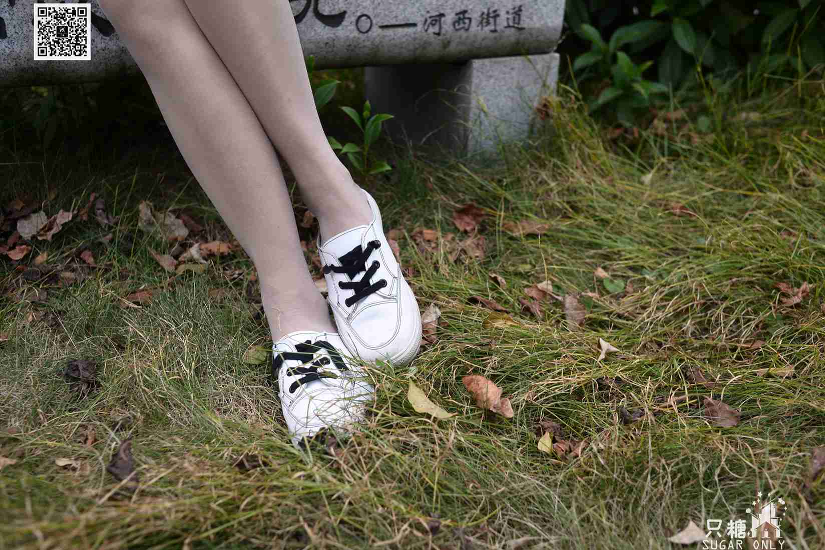 图片[79]-[只糖棉袜] NO.080 薄荷 小时光里的小清新 在线浏览 – 速更版-美库