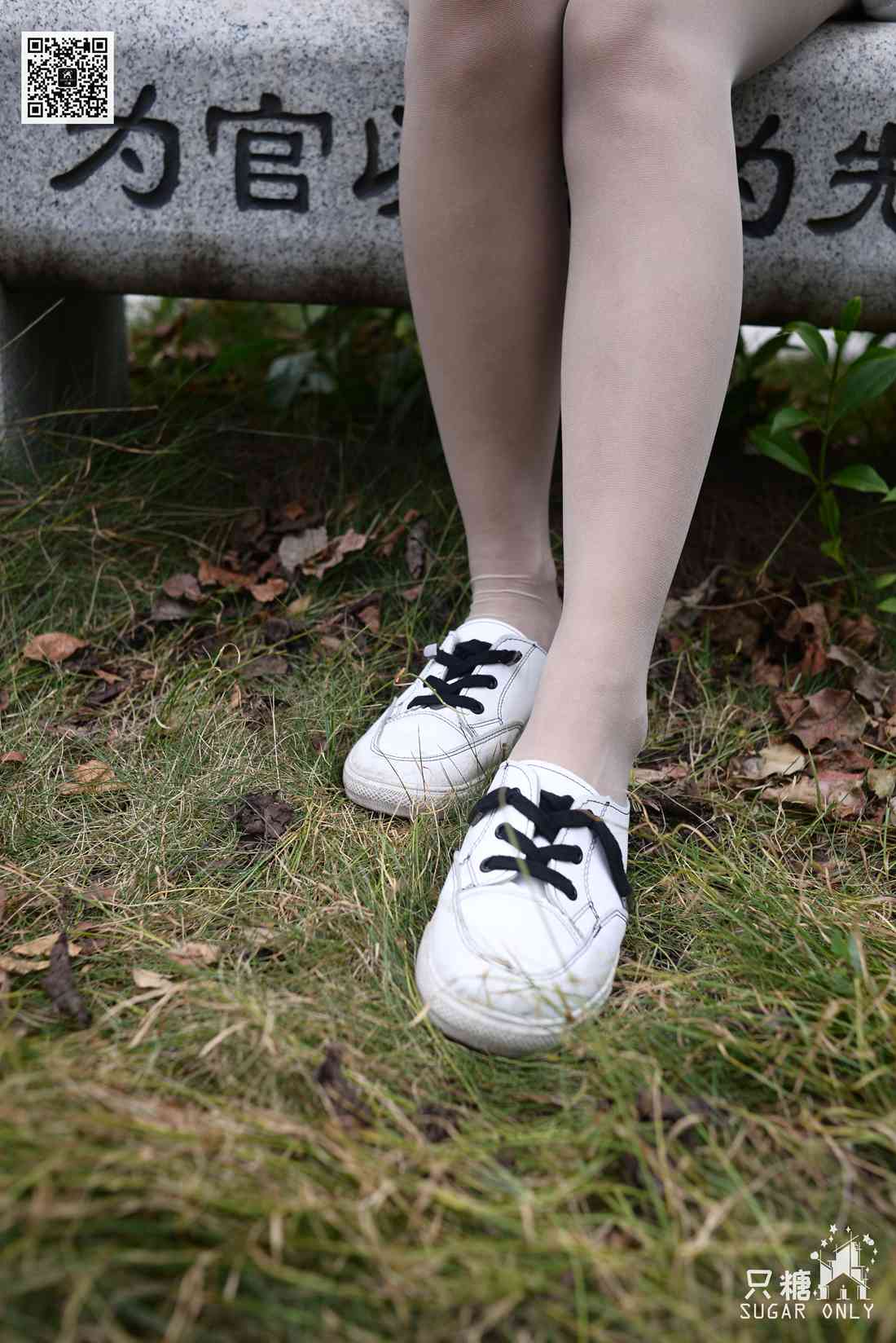 图片[190]-[只糖棉袜] NO.080 薄荷 小时光里的小清新 在线浏览 – 速更版-美库