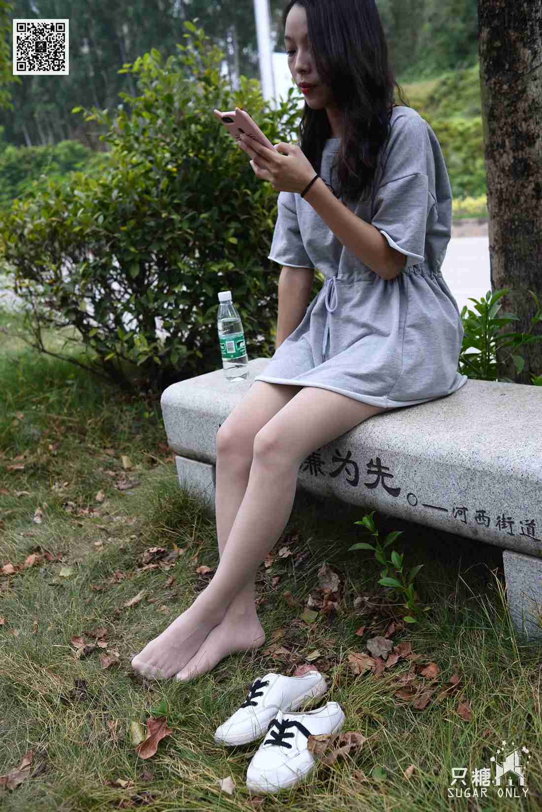 图片[61]-[只糖棉袜] NO.080 薄荷 小时光里的小清新 在线浏览 – 速更版-美库