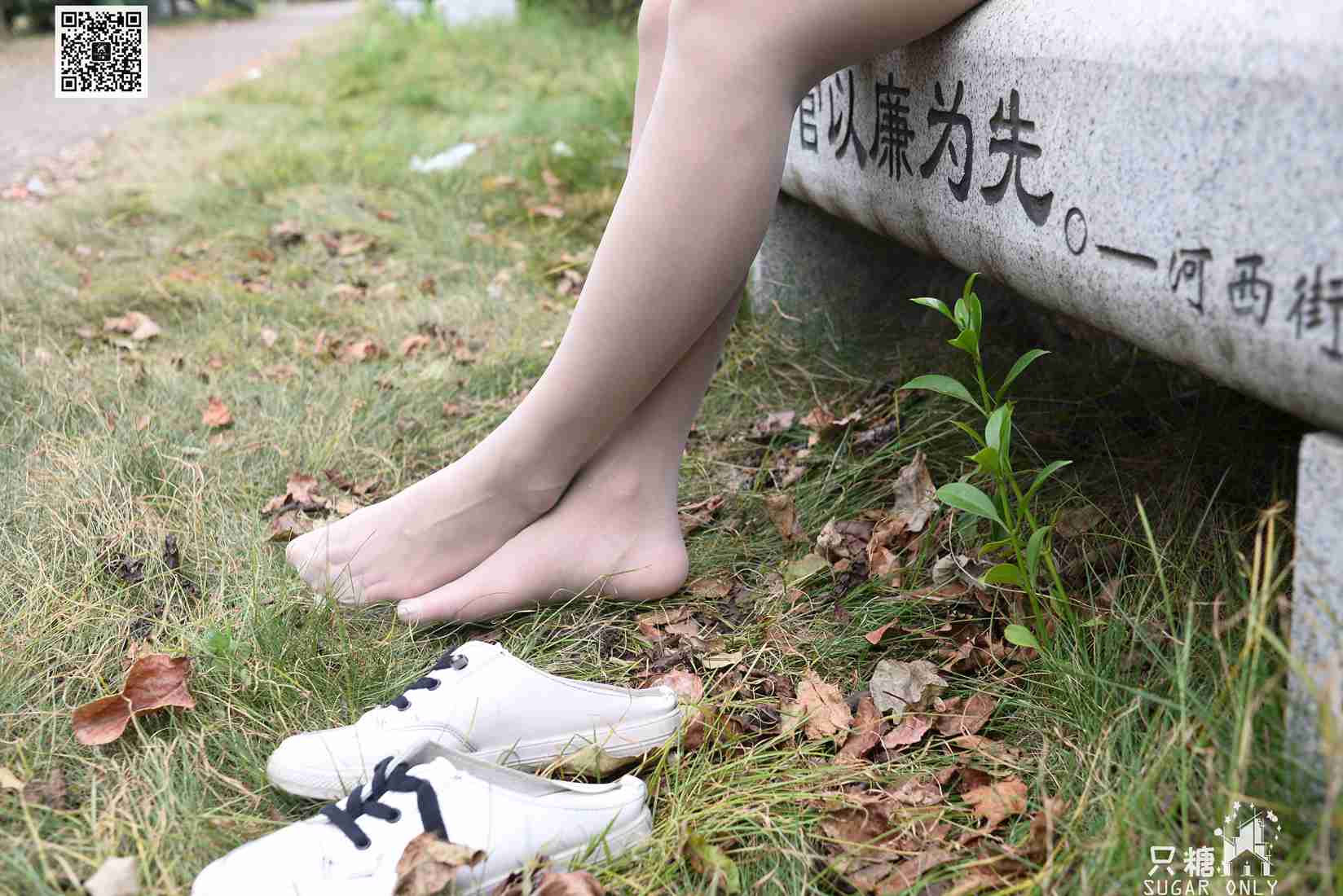 图片[165]-[只糖棉袜] NO.080 薄荷 小时光里的小清新 在线浏览 – 速更版-美库