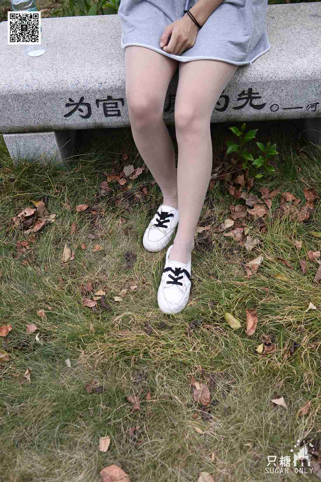 图片[161]-[只糖棉袜] NO.080 薄荷 小时光里的小清新 在线浏览 – 速更版-美库