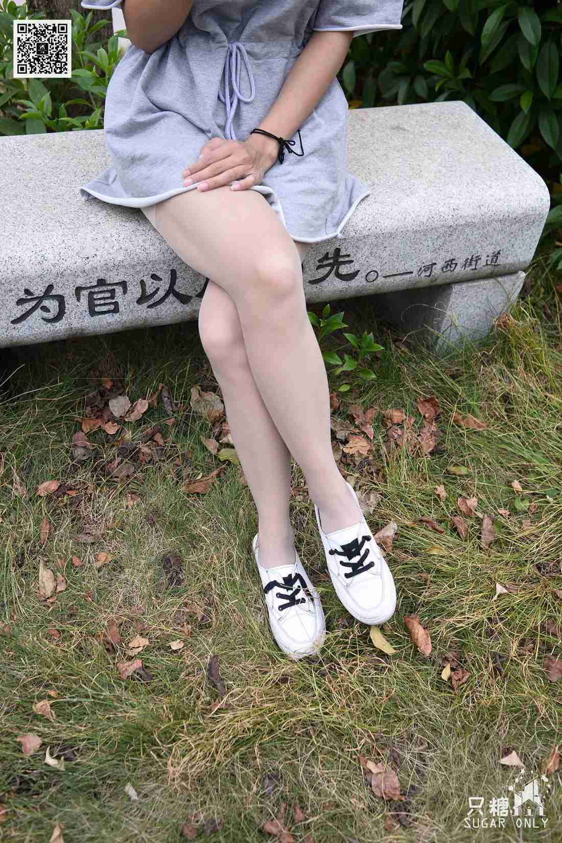 图片[69]-[只糖棉袜] NO.080 薄荷 小时光里的小清新 在线浏览 – 速更版-美库