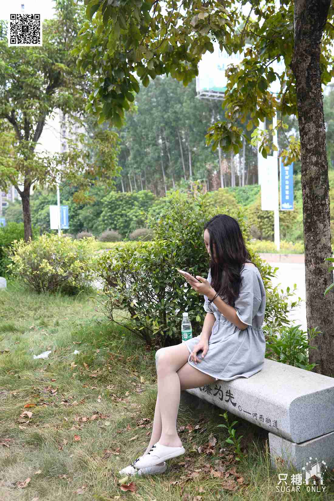 图片[20]-[只糖棉袜] NO.080 薄荷 小时光里的小清新 在线浏览 – 速更版-美库