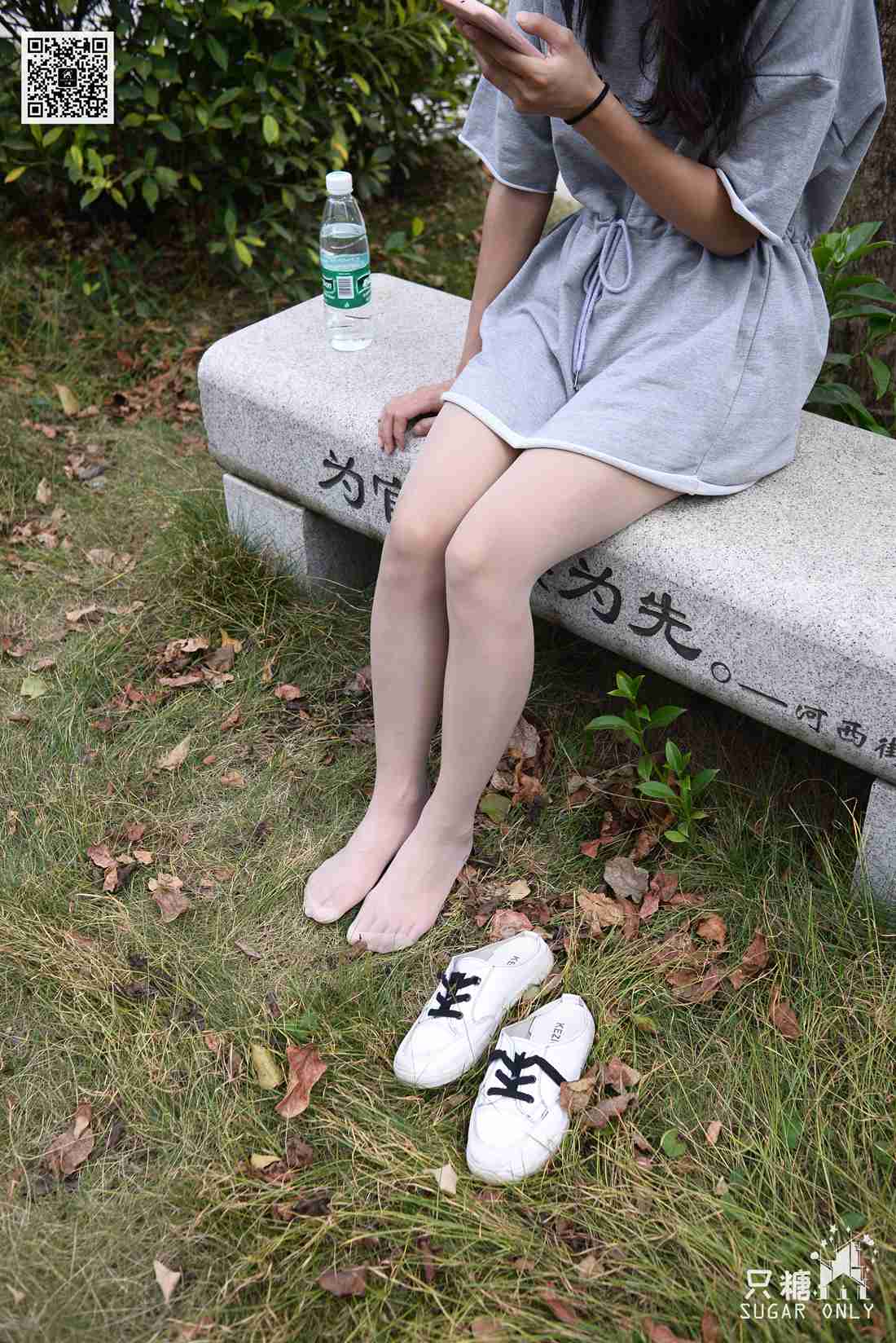 图片[54]-[只糖棉袜] NO.080 薄荷 小时光里的小清新 在线浏览 – 速更版-美库