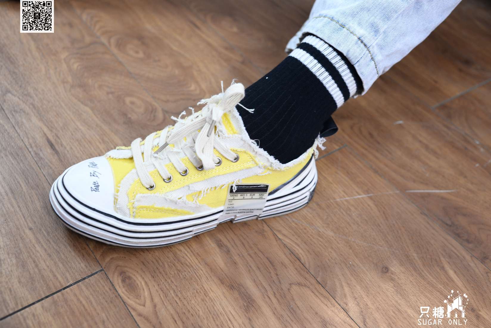 图片[33]-[只糖棉袜] NO.087 澜澜 美好但从未远离 在线浏览 – 速更版-美库