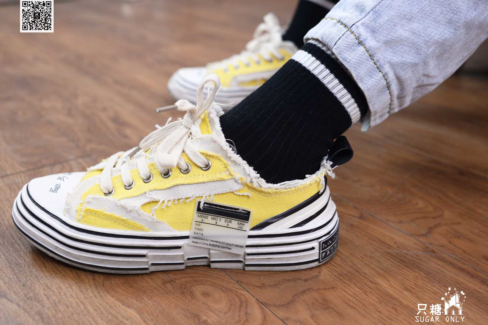 图片[195]-[只糖棉袜] NO.087 澜澜 美好但从未远离 在线浏览 – 速更版-美库