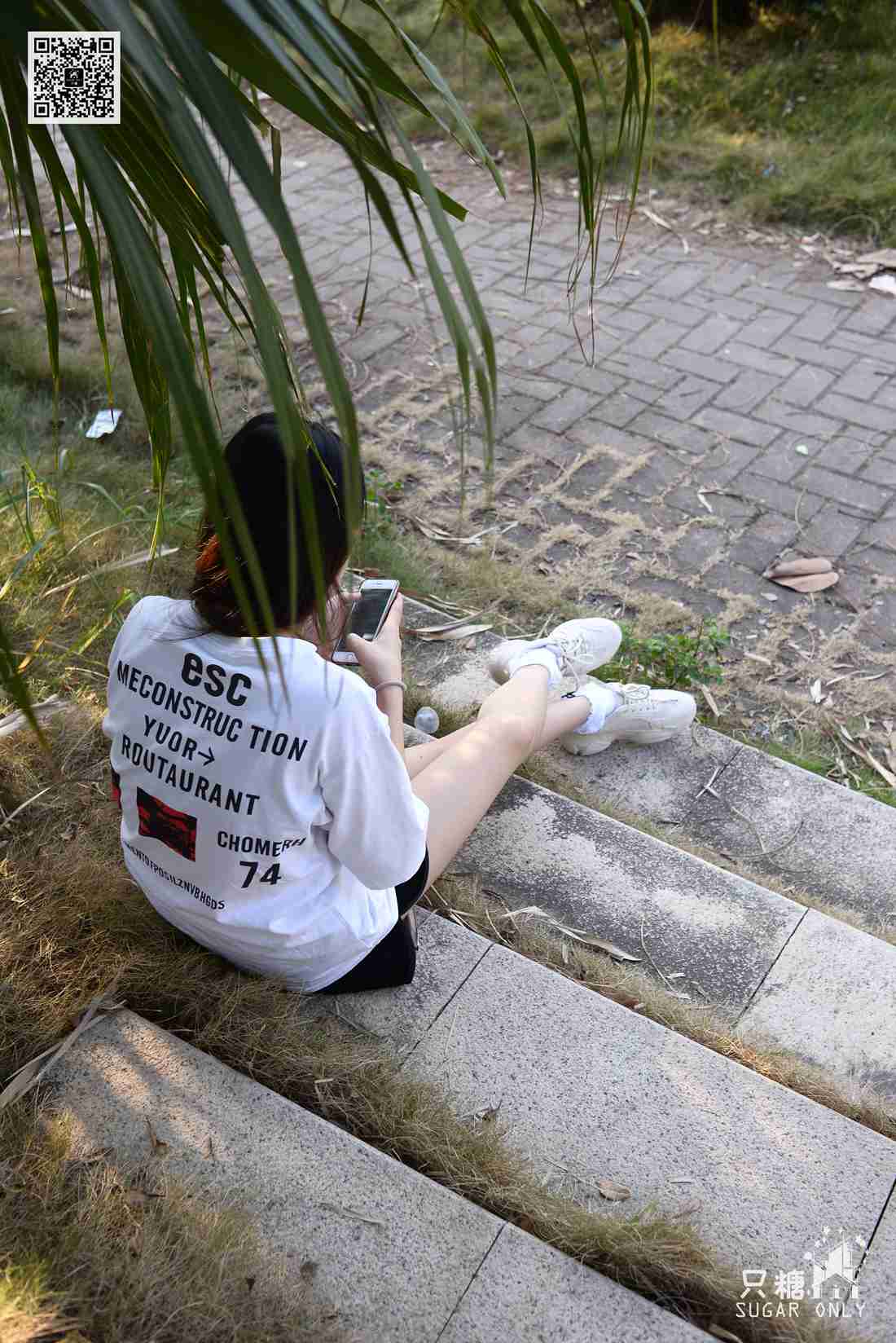 图片[231]-[只糖棉袜] NO.094 阿雅 十一月的馈赠是温柔的好天气 在线浏览 – 速更版-美库