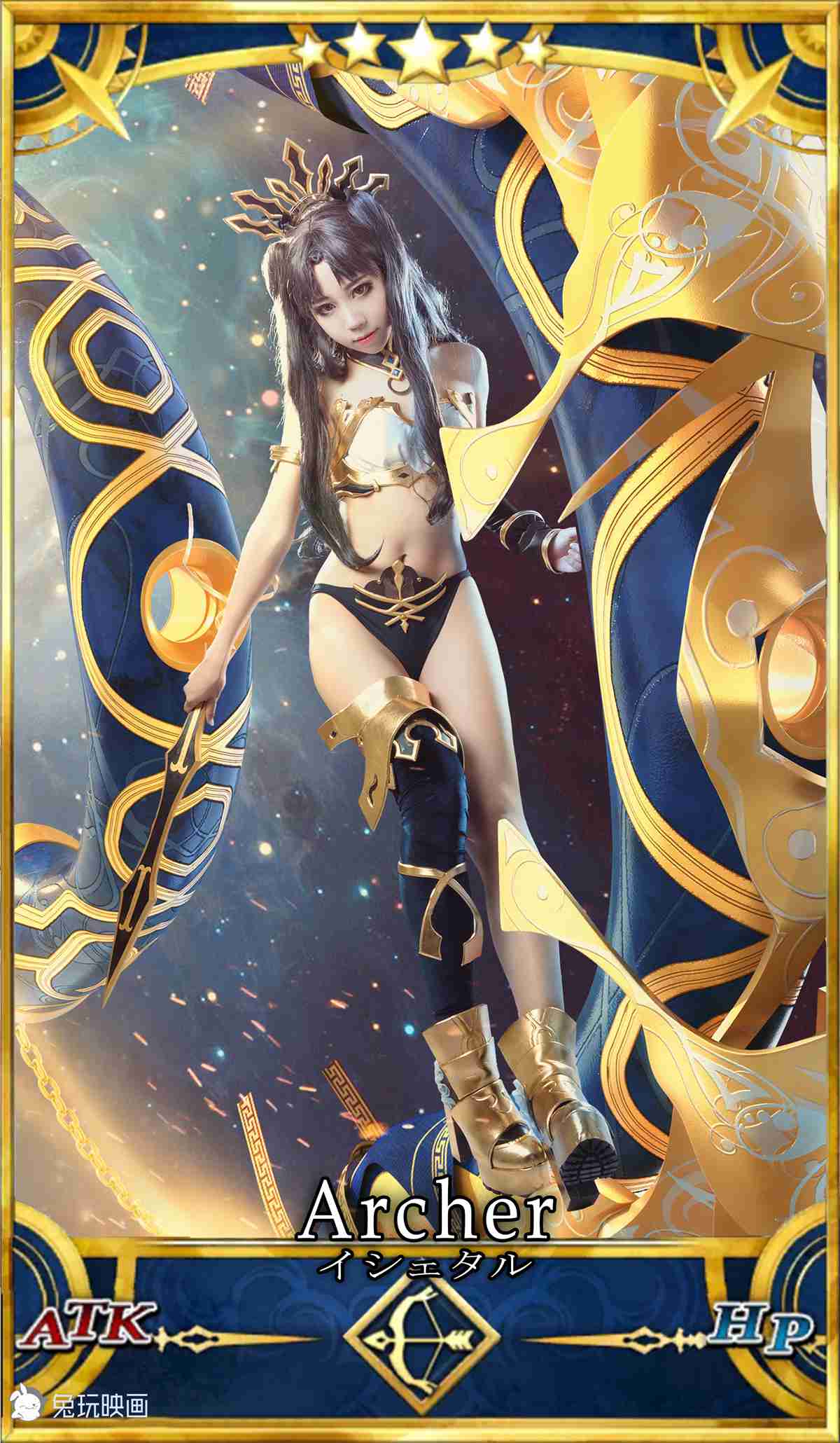 图片[35]-兔玩映画 B008 fate 在线浏览 – 速更版-美库