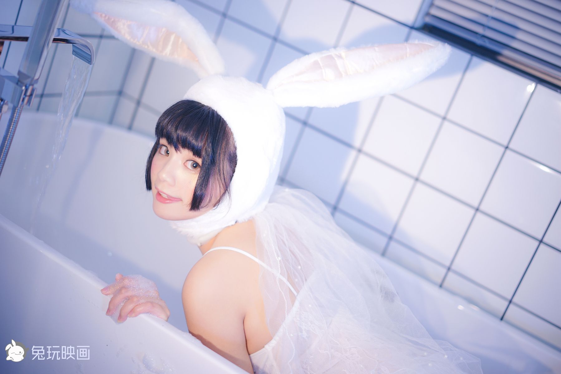 图片[16]-兔玩映画 B047 浴缸里的兔子 在线浏览 – 速更版-美库