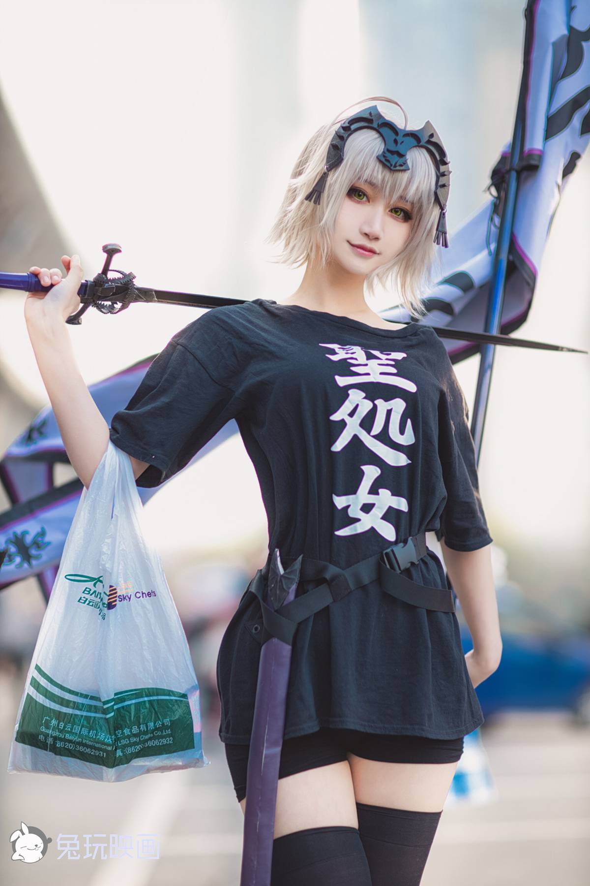 图片[34]-兔玩映画 B075 黑贞宅T 在线浏览 – 速更版-美库