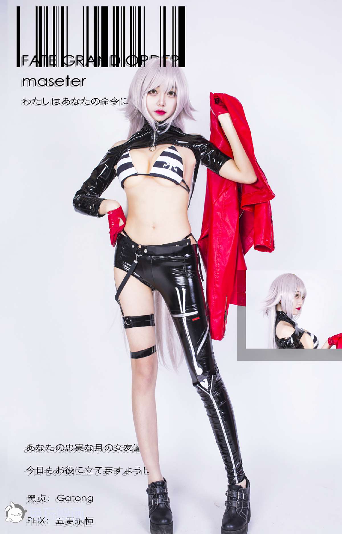 图片[29]-兔玩映画 C063 旗袍与狂野 在线浏览 – 速更版-美库