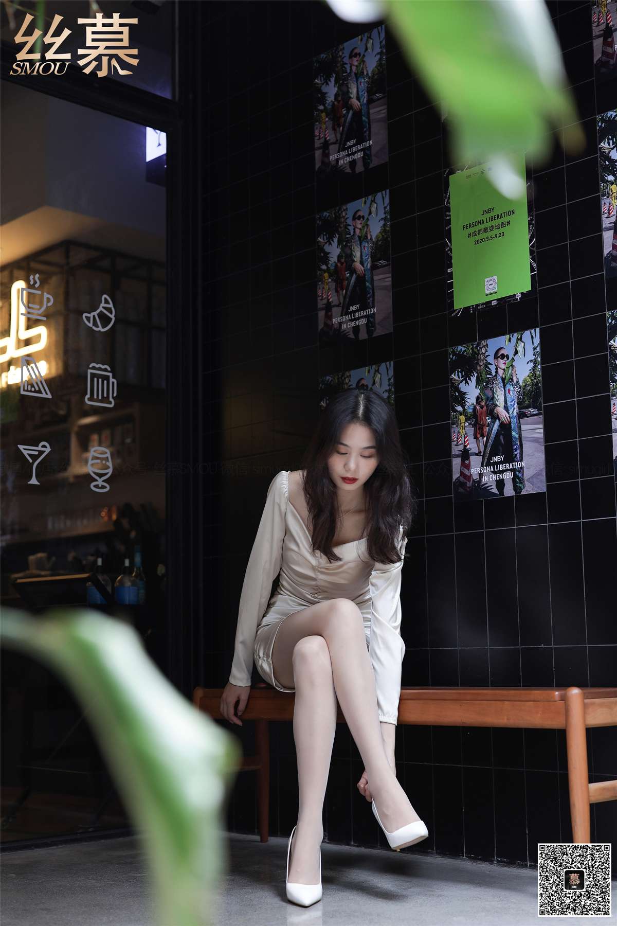 图片[24]-[丝慕GIRL]SM370 天天一元 芝芝《丝欲美人》在线浏览 – 速更版-美库