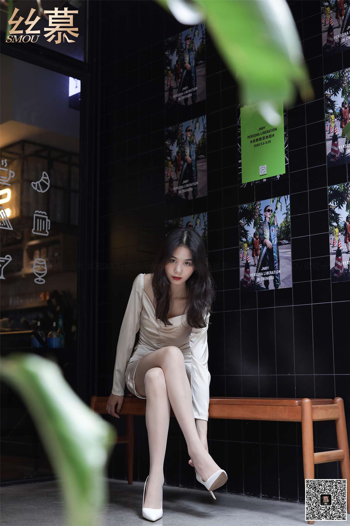 图片[64]-[丝慕GIRL]SM370 天天一元 芝芝《丝欲美人》在线浏览 – 速更版-美库