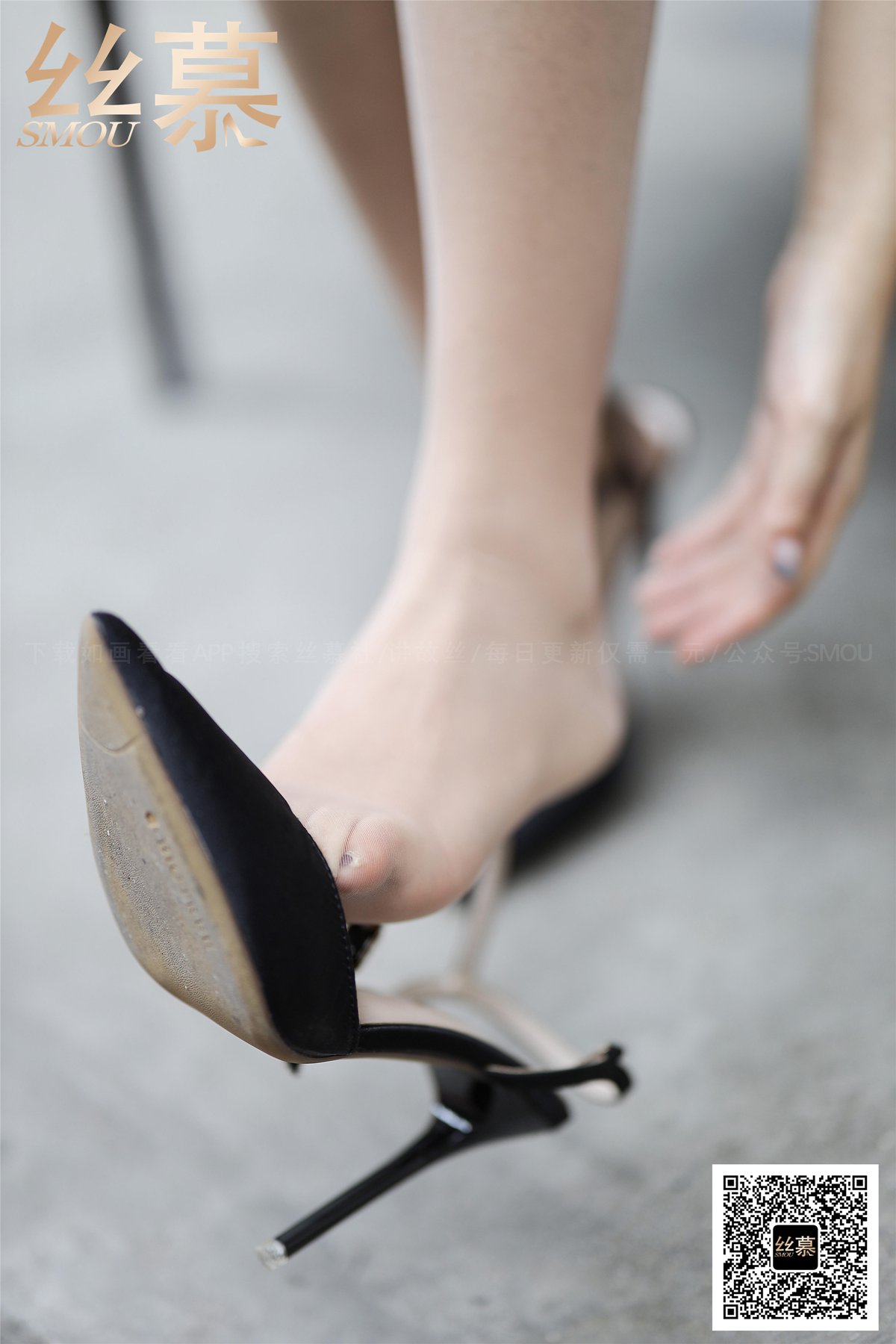 图片[34]-[丝慕GIRL]SM376 天天一元 米朵《玩足×挑鞋》在线浏览 – 速更版-美库