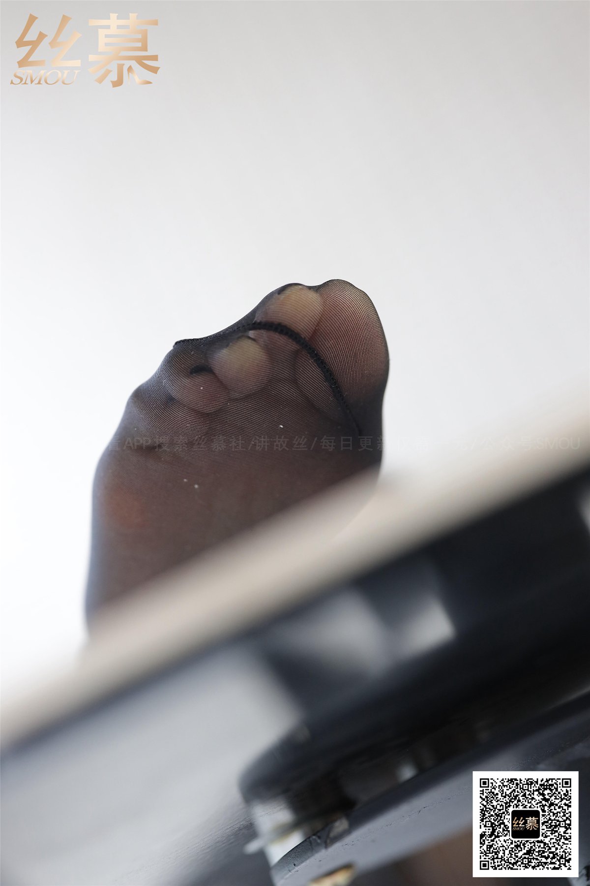 图片[5]-[丝慕GIRL]SM373 天天一元 茗茗《遇上平底鞋》在线浏览 – 速更版-美库