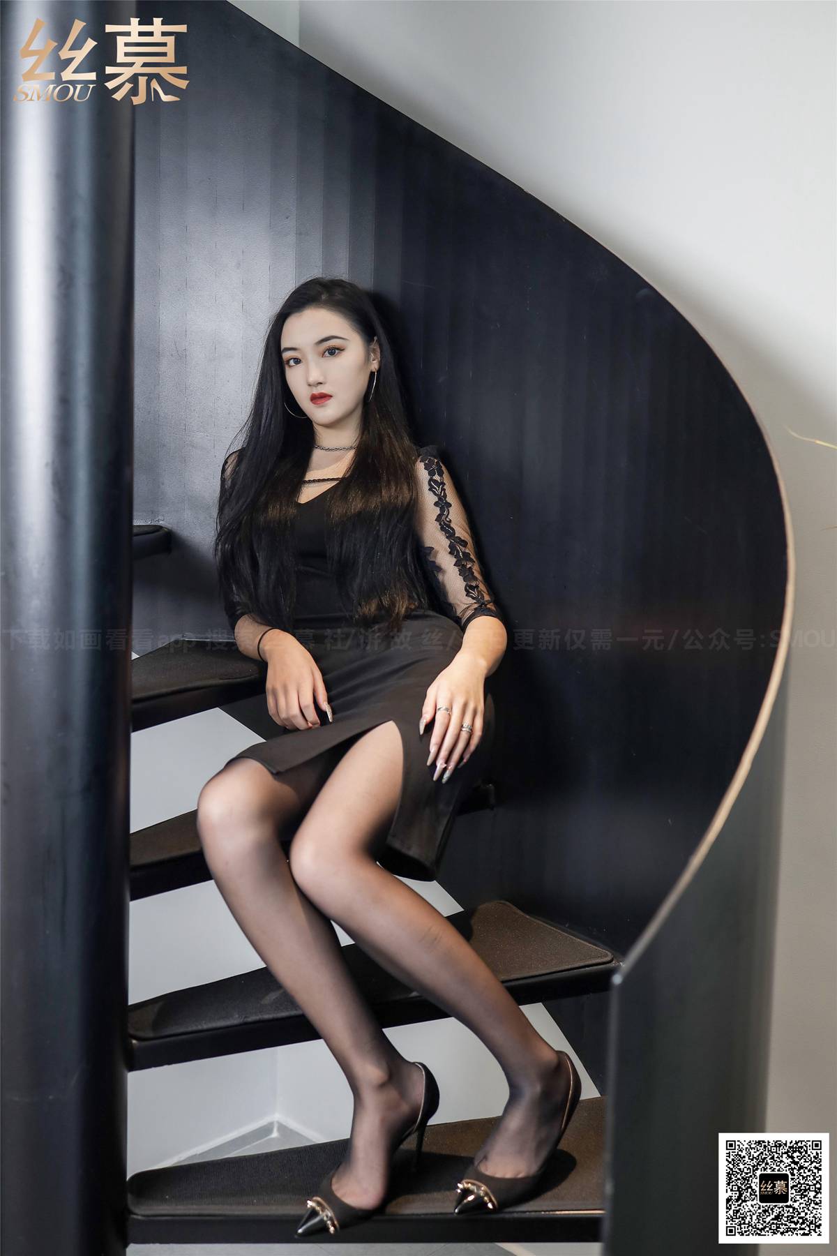 图片[51]-[丝慕GIRL]SM372 天天一元 菲菲《欲望玫瑰》在线浏览 – 速更版-美库