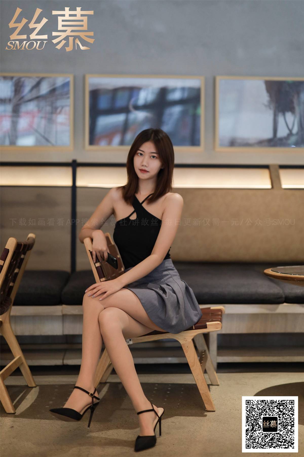 图片[69]-[丝慕GIRL]SM376 天天一元 米朵《玩足×挑鞋》在线浏览 – 速更版-美库