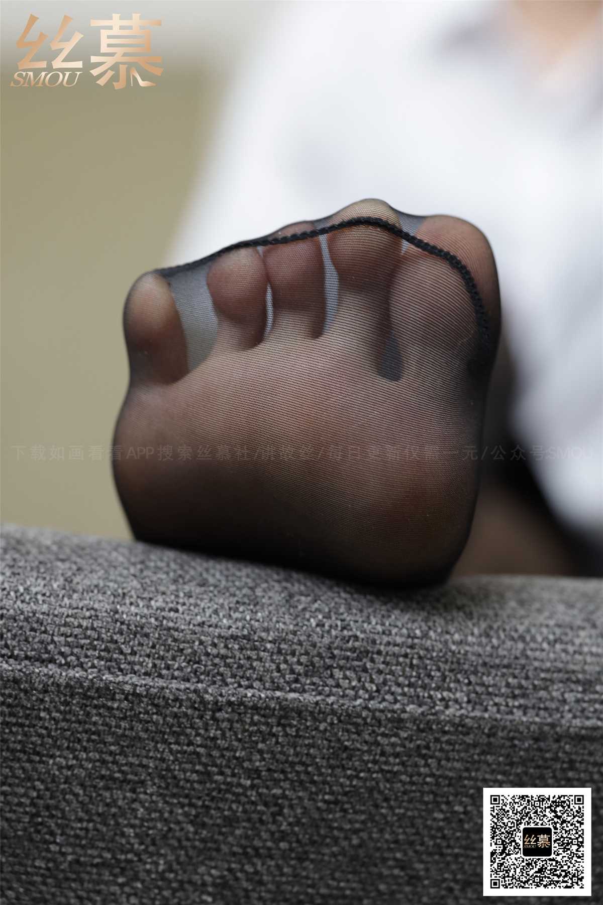 图片[69]-[丝慕GIRL]SM373 天天一元 茗茗《遇上平底鞋》在线浏览 – 速更版-美库