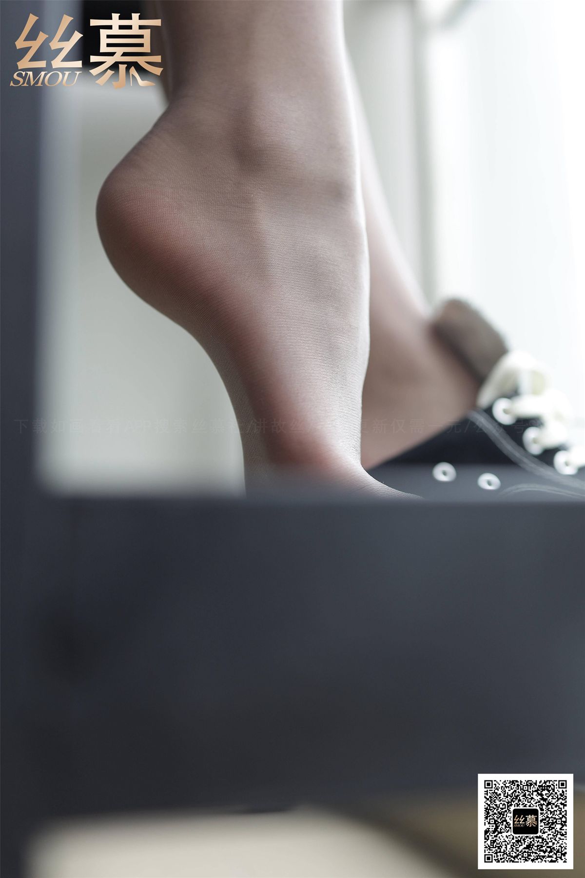 图片[20]-[丝慕GIRL]SM380 天天一元《JK少女》学妹在线浏览 – 速更版-美库