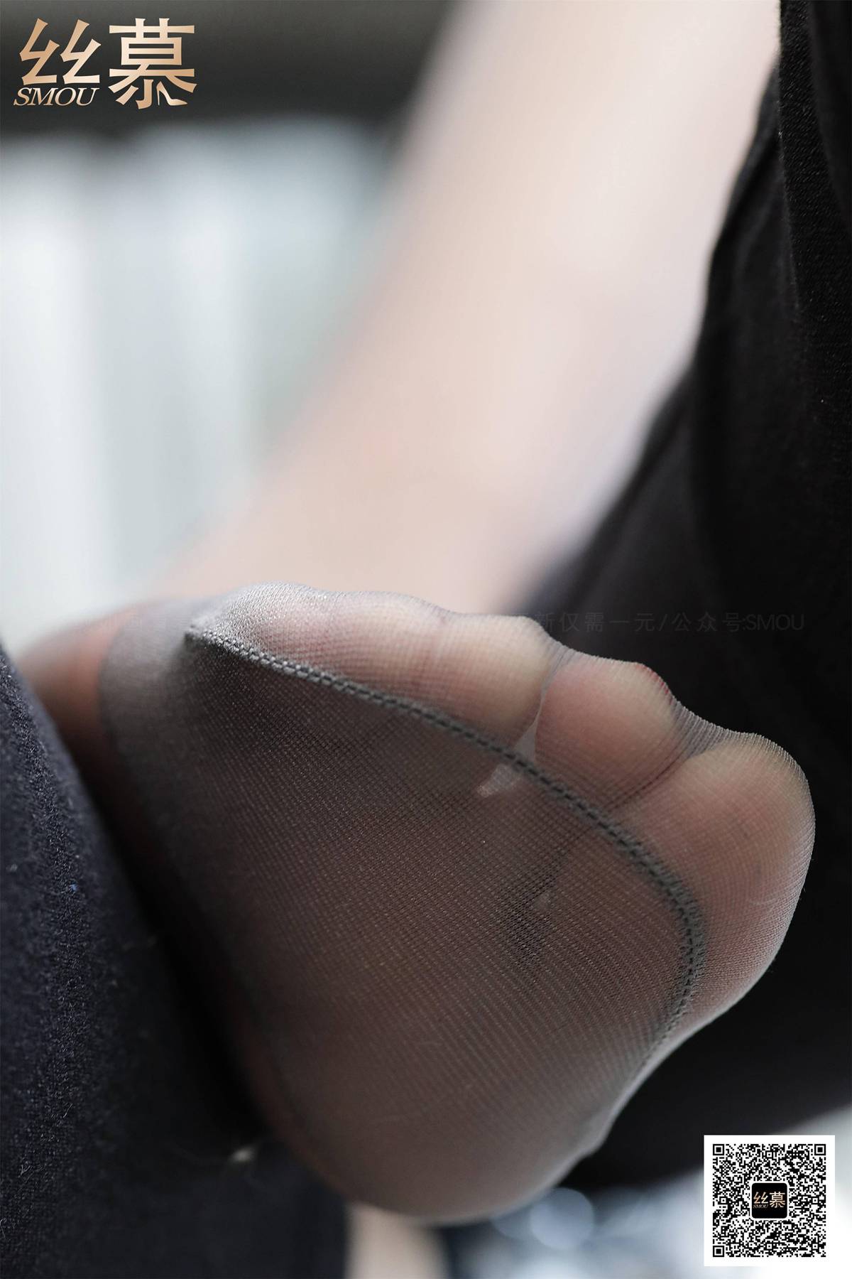 图片[17]-[丝慕GIRL]SM378 天天一元 露西《腿间丝秘事》在线浏览 – 速更版-美库