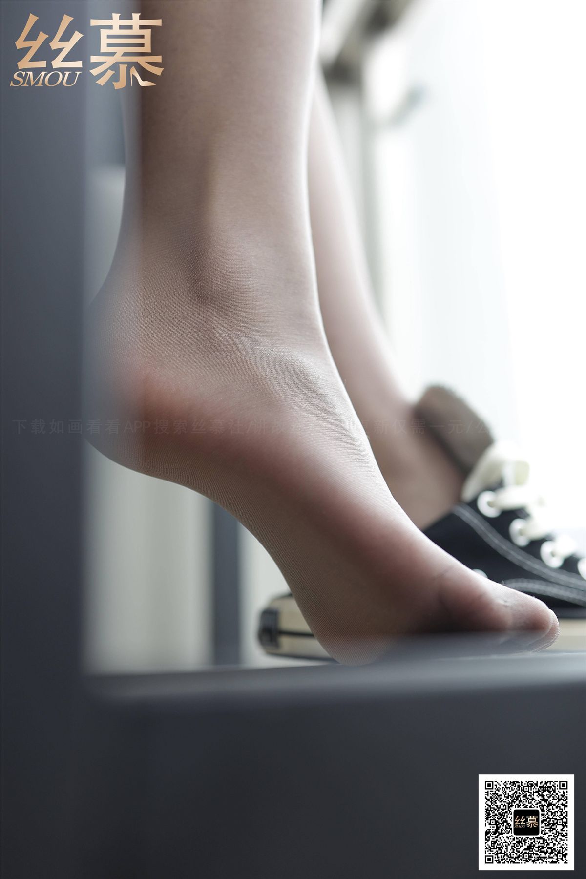 图片[66]-[丝慕GIRL]SM380 天天一元《JK少女》学妹在线浏览 – 速更版-美库