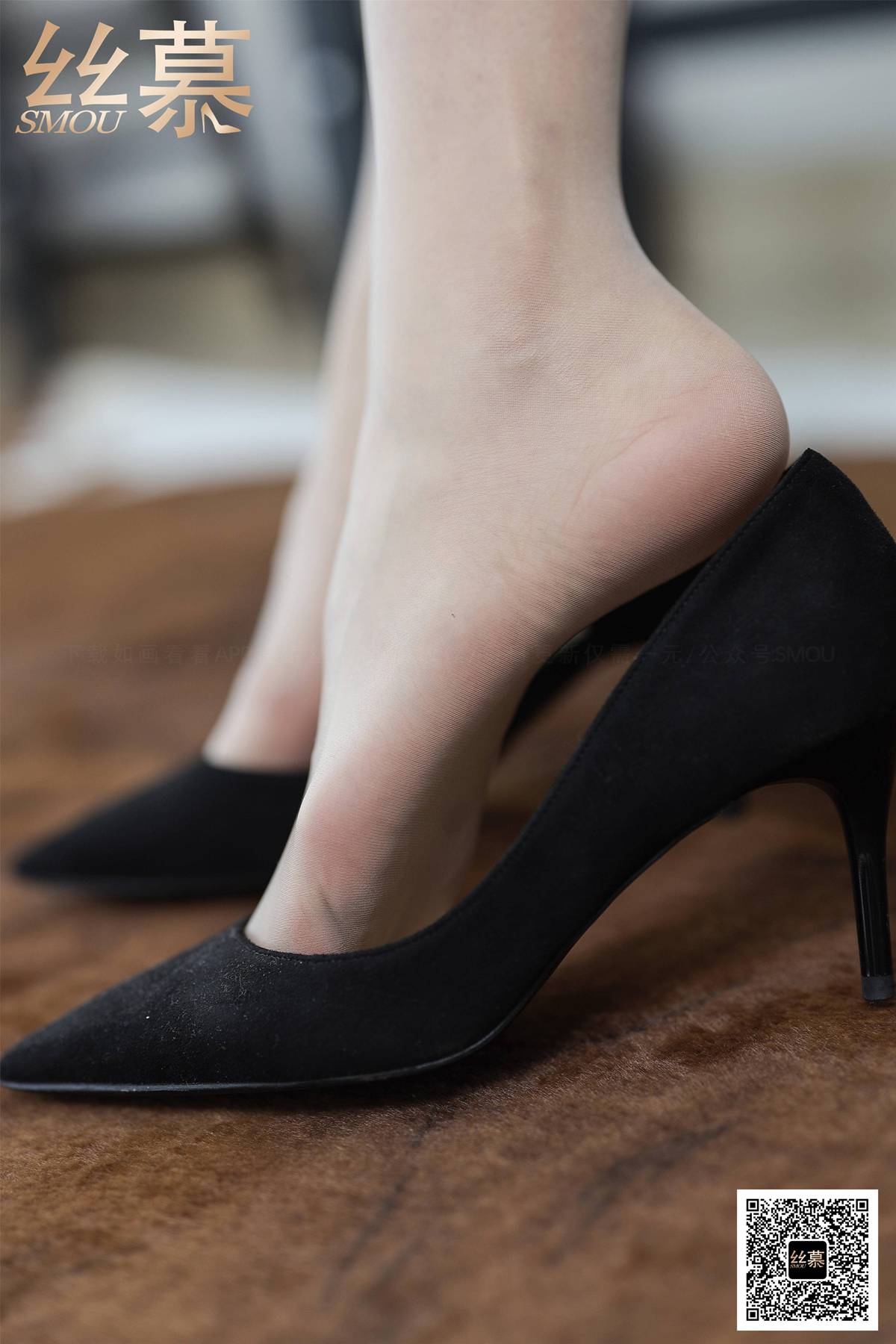 图片[17]-[丝慕GIRL]SM382 天天一元 颖儿《空姐日记》在线浏览 – 速更版-美库