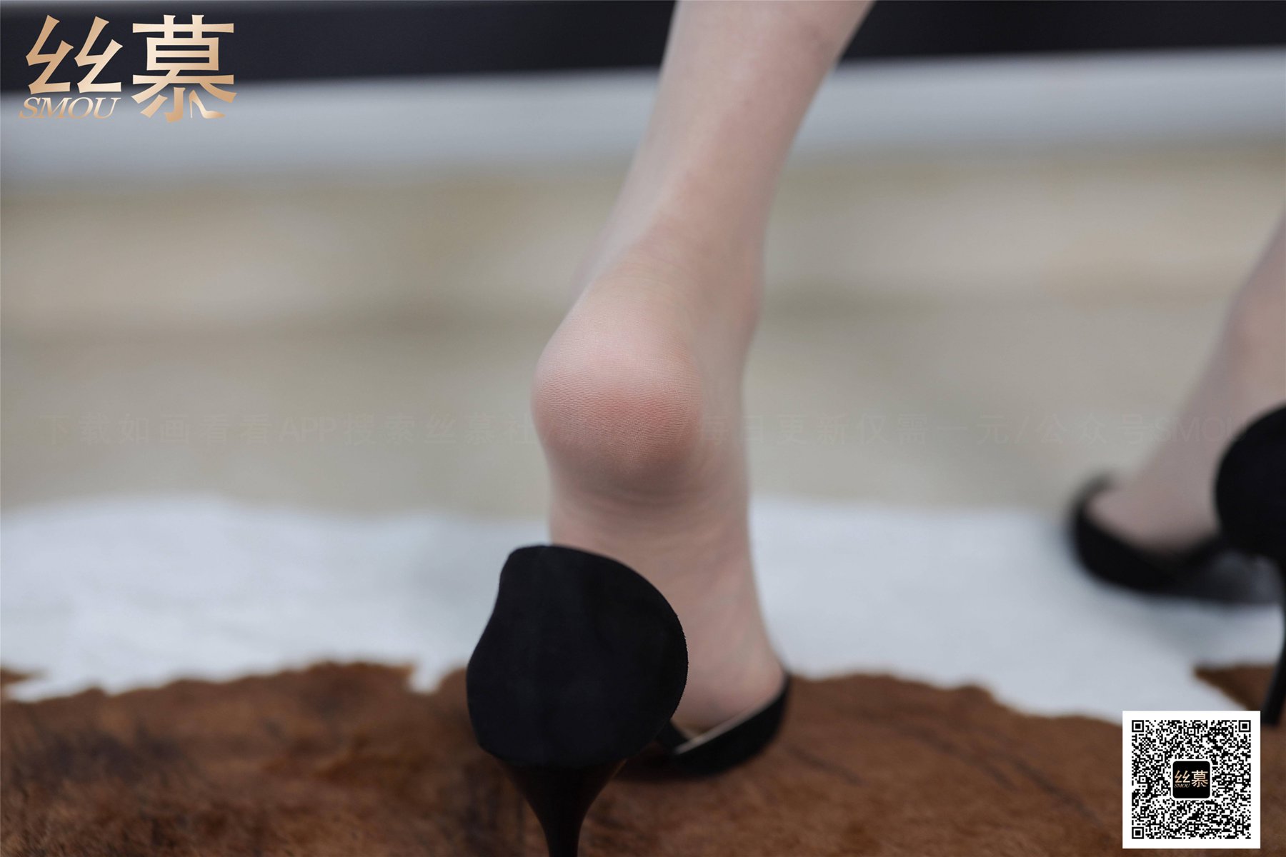 图片[71]-[丝慕GIRL]SM382 天天一元 颖儿《空姐日记》在线浏览 – 速更版-美库