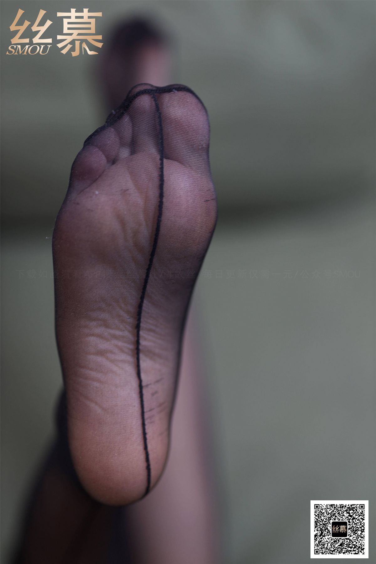 图片[31]-[丝慕GIRL]SM384 天天一元 紫宁《御姐制度》在线浏览 – 速更版-美库