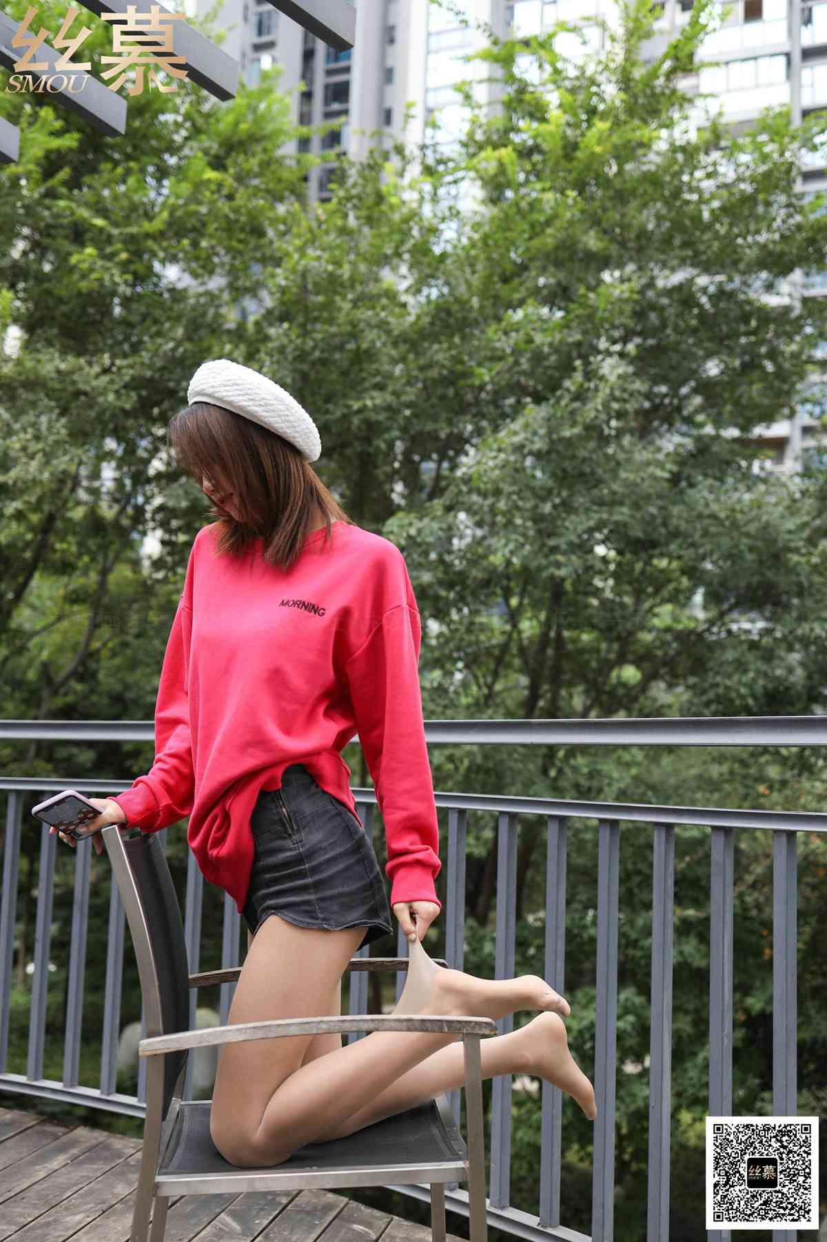 图片[15]-[丝慕GIRL]SM387 天天一元 米朵《热裤辣妹》在线浏览 – 速更版-美库