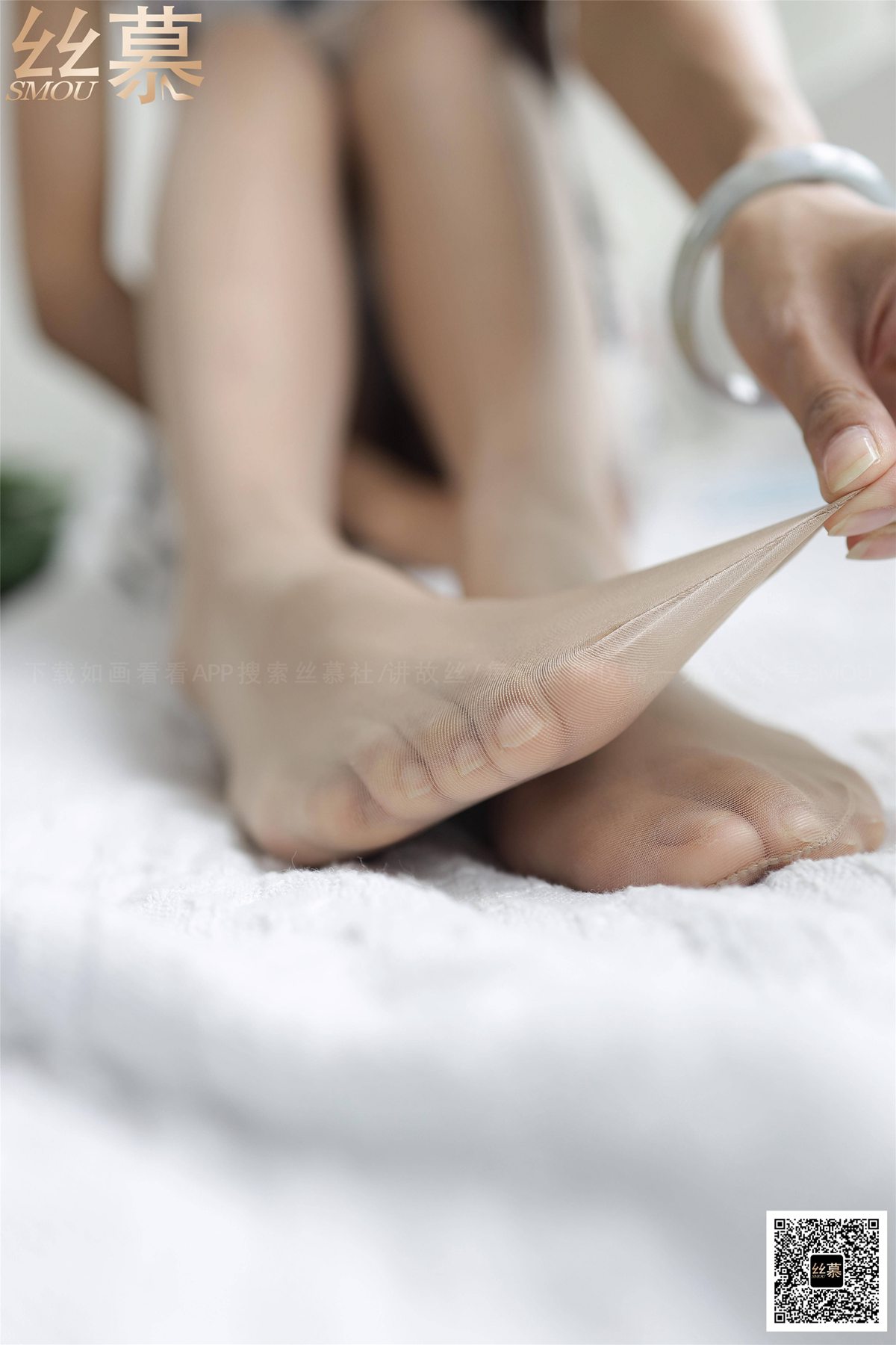 图片[16]-[丝慕GIRL]SM388 天天一元 新模《旗袍艳玉》在线浏览 – 速更版-美库