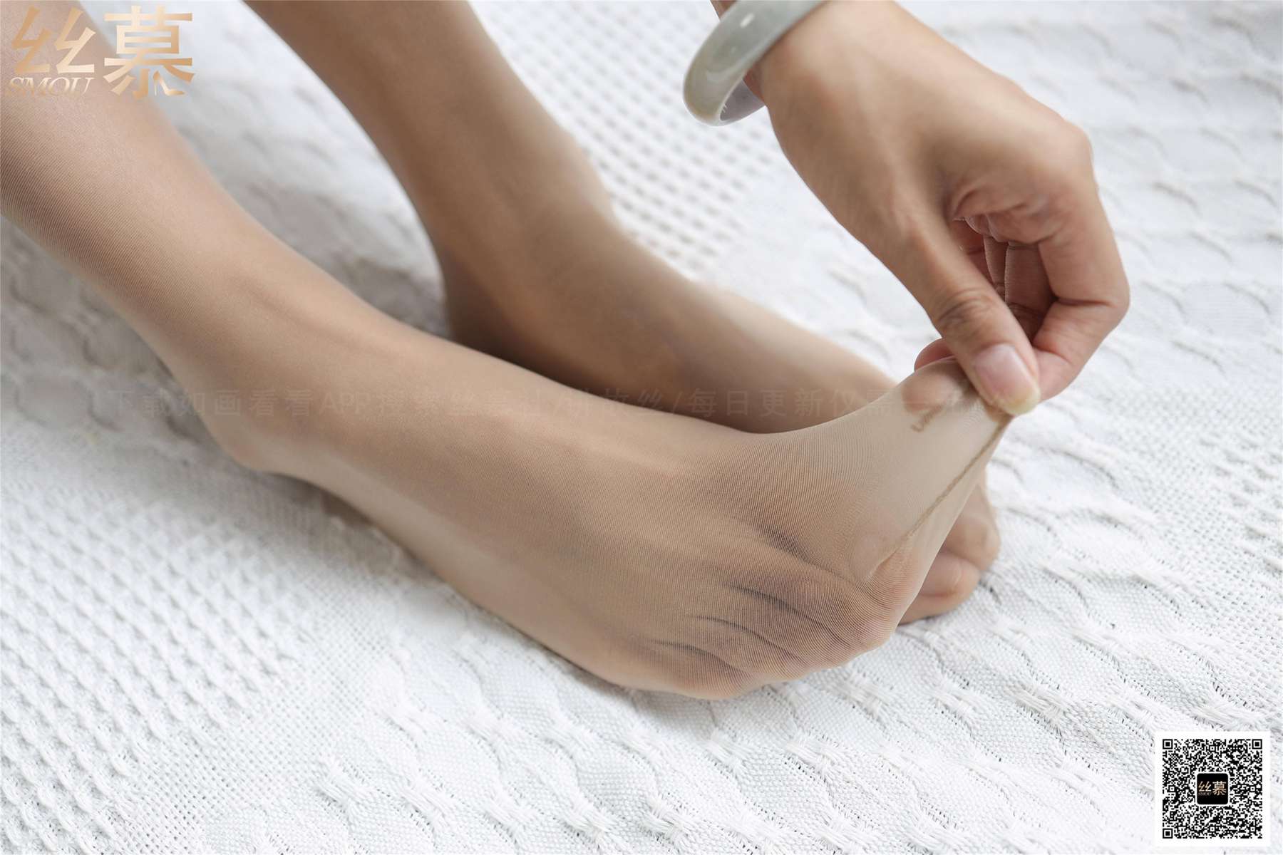 图片[17]-[丝慕GIRL]SM388 天天一元 新模《旗袍艳玉》在线浏览 – 速更版-美库