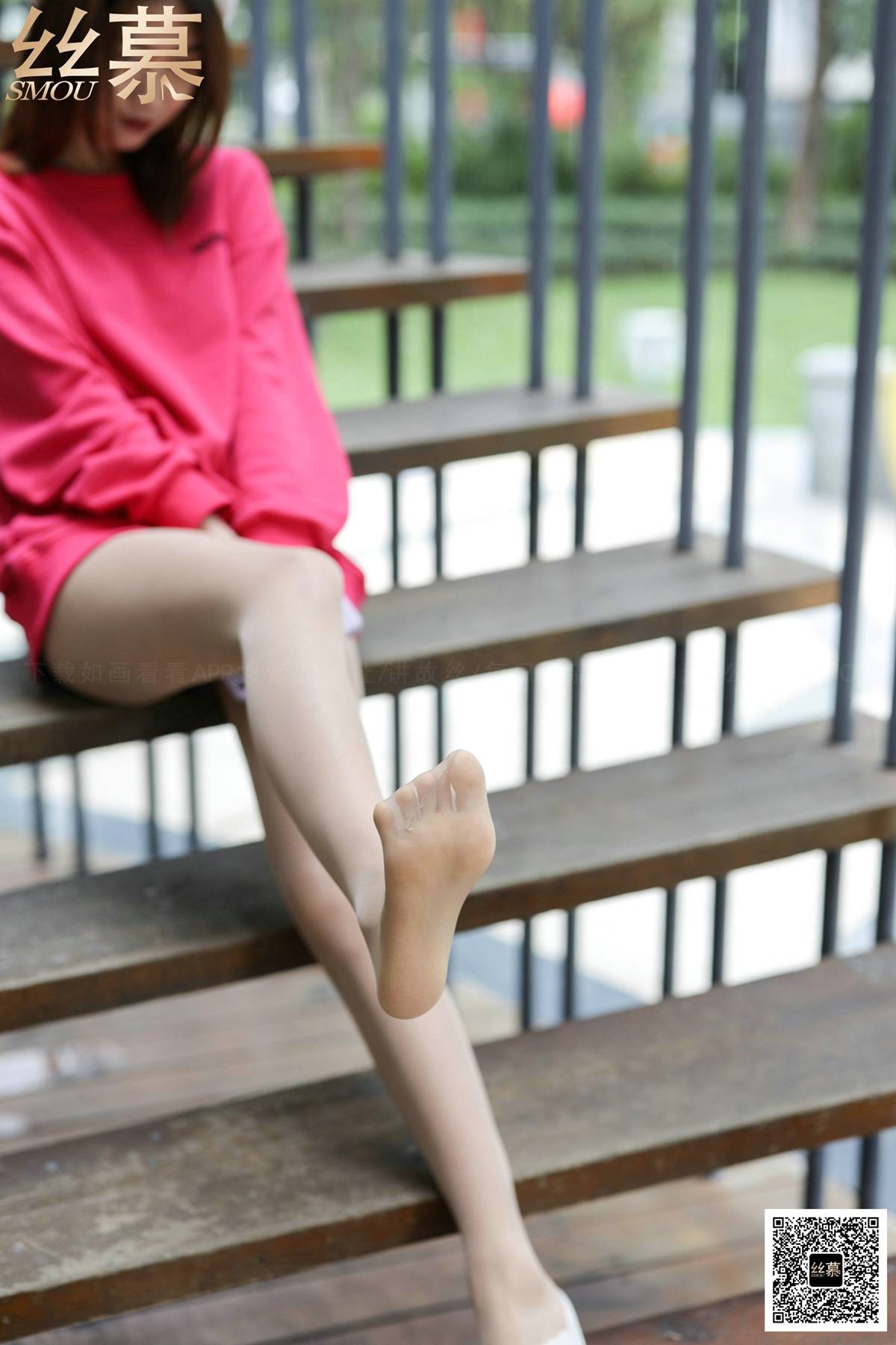 图片[18]-[丝慕GIRL]SM387 天天一元 米朵《热裤辣妹》在线浏览 – 速更版-美库