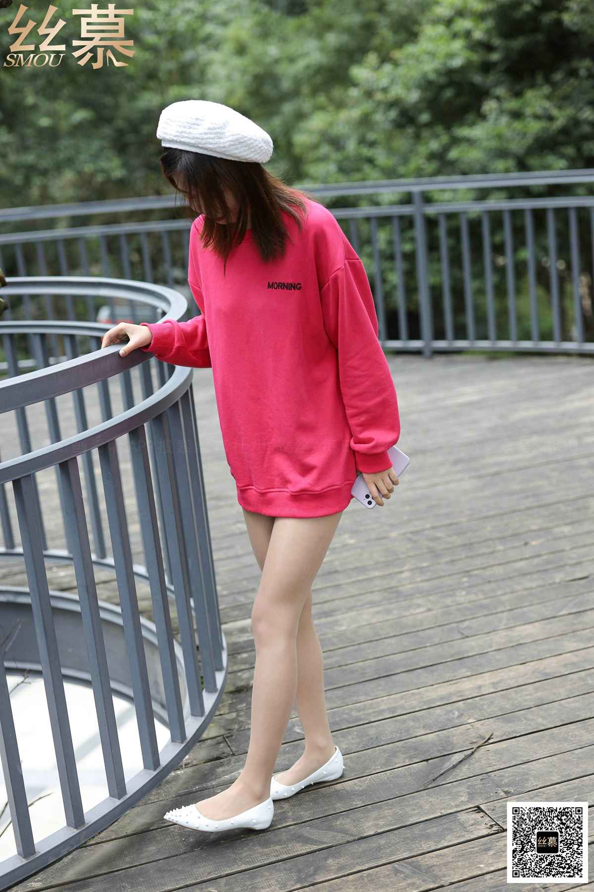 图片[30]-[丝慕GIRL]SM387 天天一元 米朵《热裤辣妹》在线浏览 – 速更版-美库