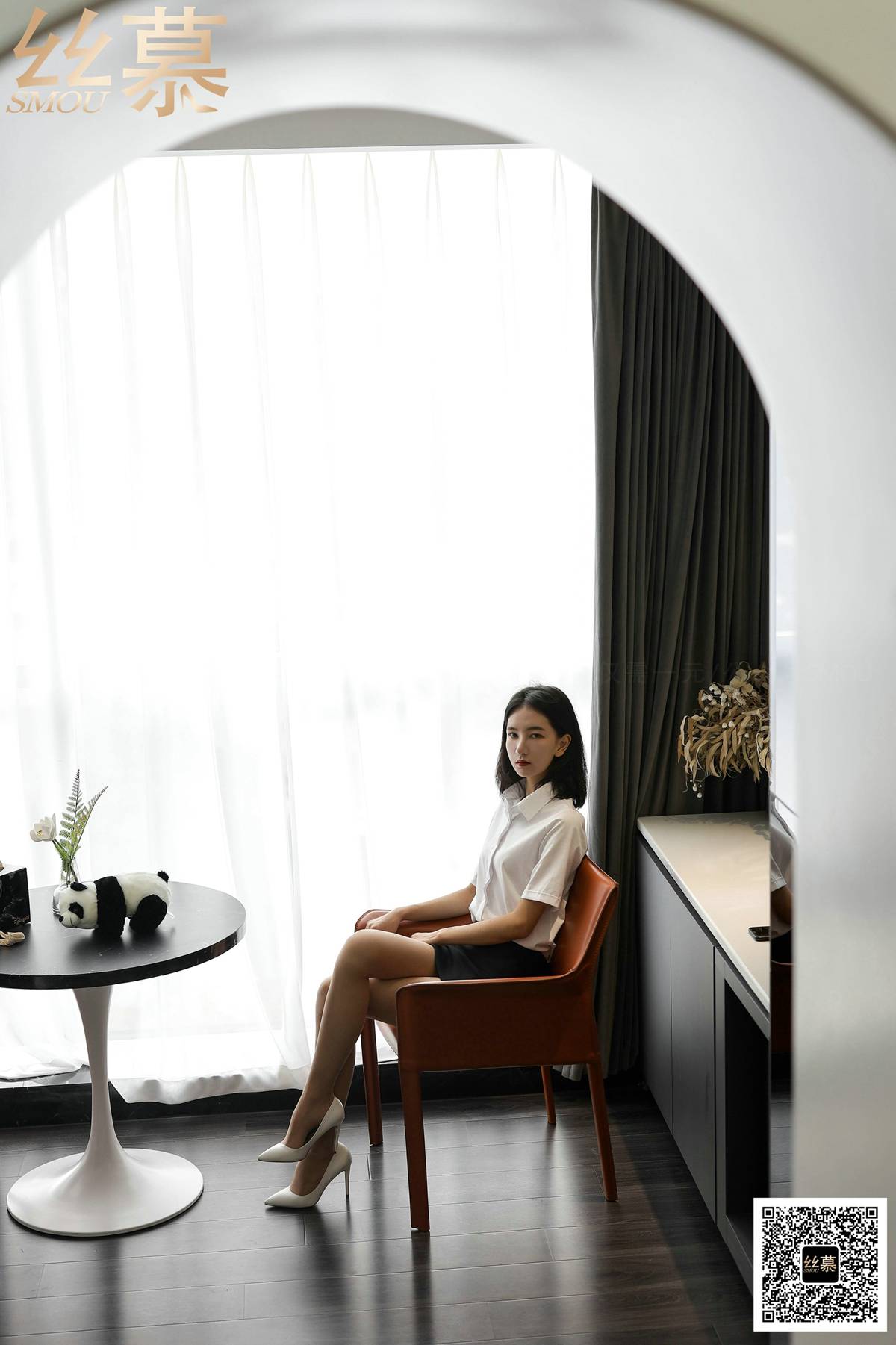 图片[58]-[丝慕GIRL]SM398 天天一元 茗茗 《专属小护士》在线浏览 – 速更版-美库