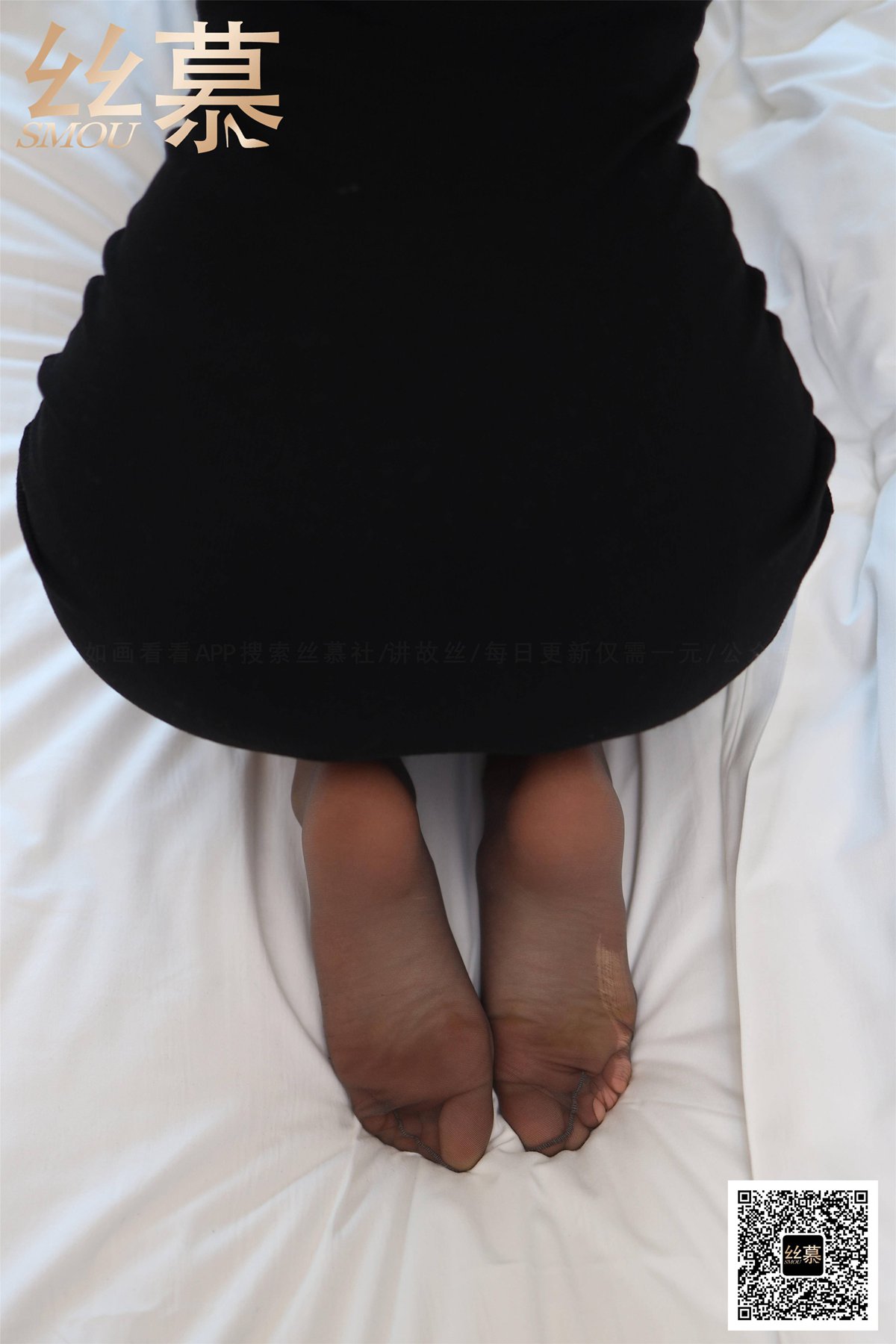 图片[26]-[丝慕GIRL]SM401 天天一元 可儿《光与影》在线浏览 – 速更版-美库