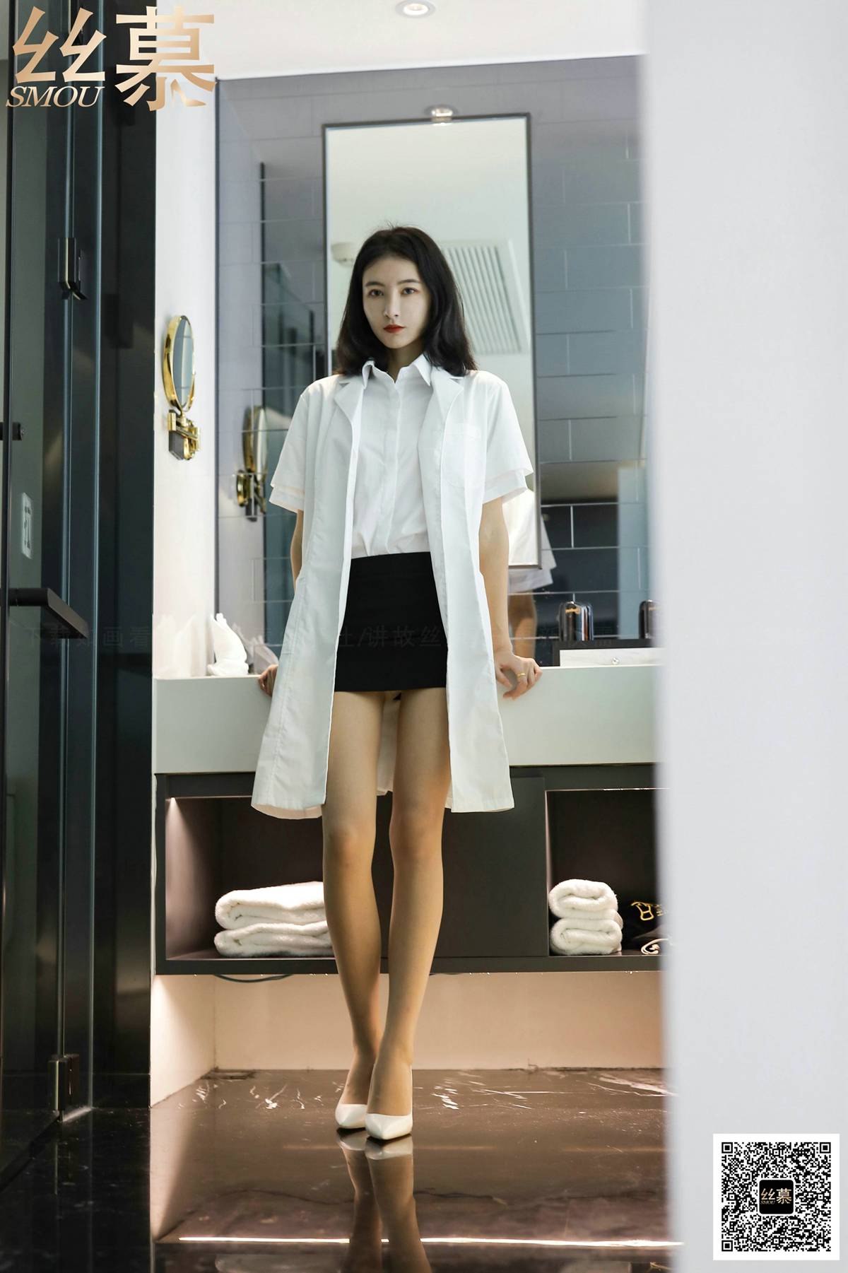 图片[29]-[丝慕GIRL]SM398 天天一元 茗茗 《专属小护士》在线浏览 – 速更版-美库