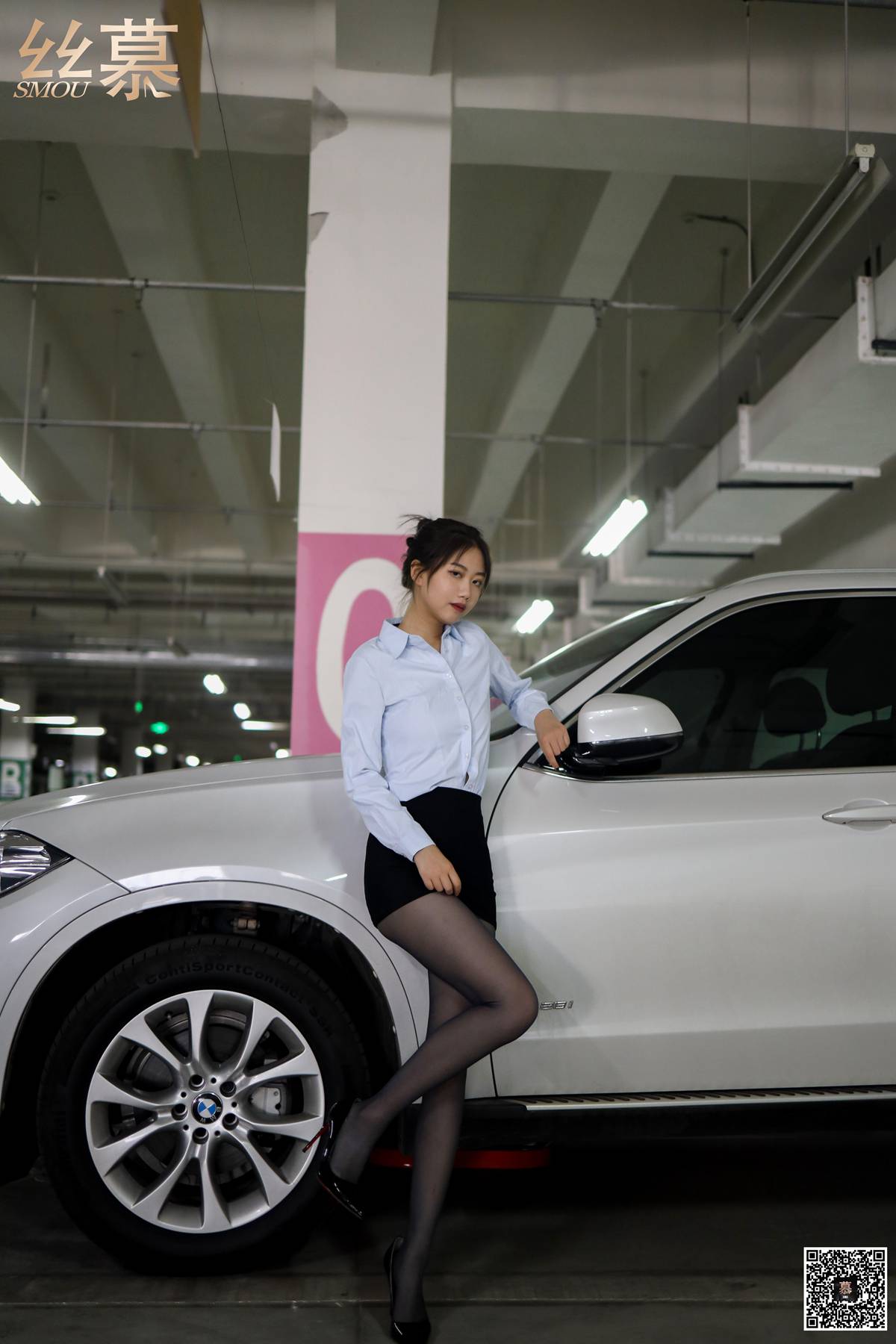 图片[28]-[丝慕GIRL]特写集 TX034 米朵《躺好，我来开车》在线浏览 – 速更版-美库