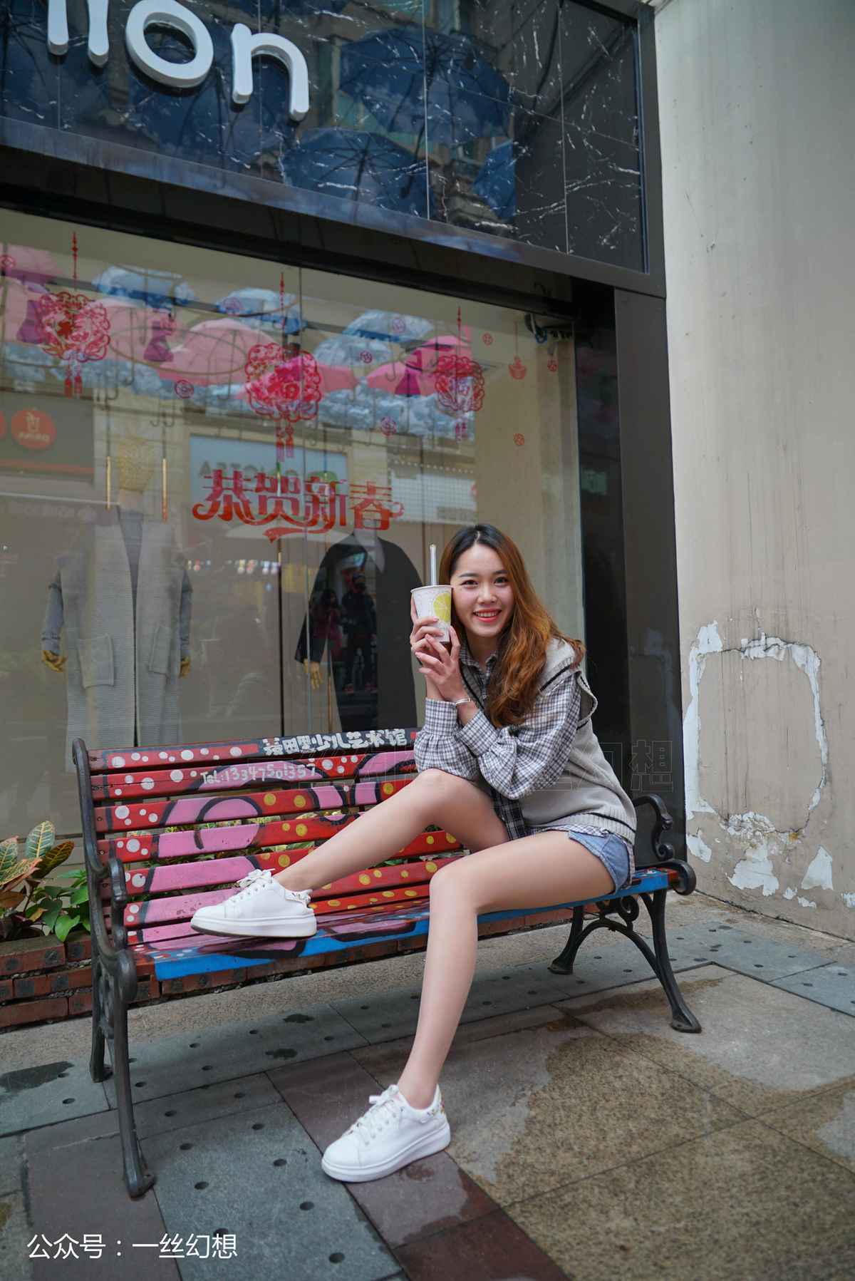 图片[17]-[高丝女子图鉴]袜小喵×一丝幻想 NZ051 莹 在线浏览 – 速更版-美库