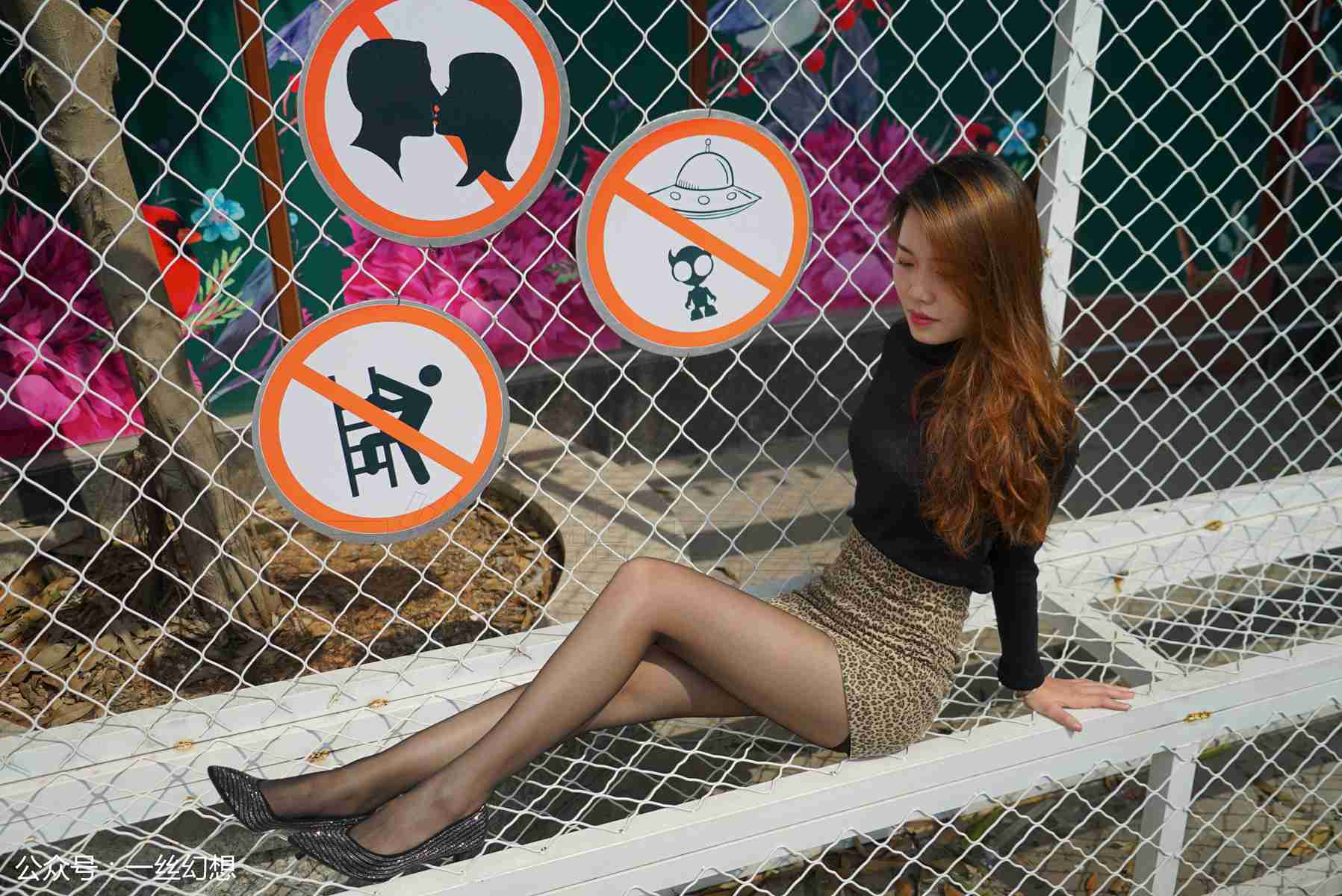 图片[57]-[高丝女子图鉴]袜小喵×一丝幻想 NZ057 莹 在线浏览 – 速更版-美库