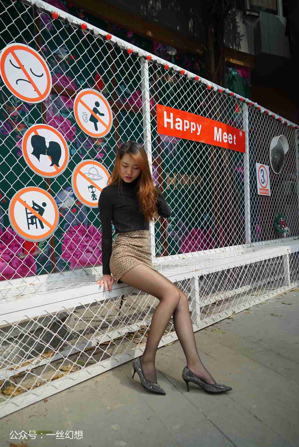 图片[55]-[高丝女子图鉴]袜小喵×一丝幻想 NZ057 莹 在线浏览 – 速更版-美库