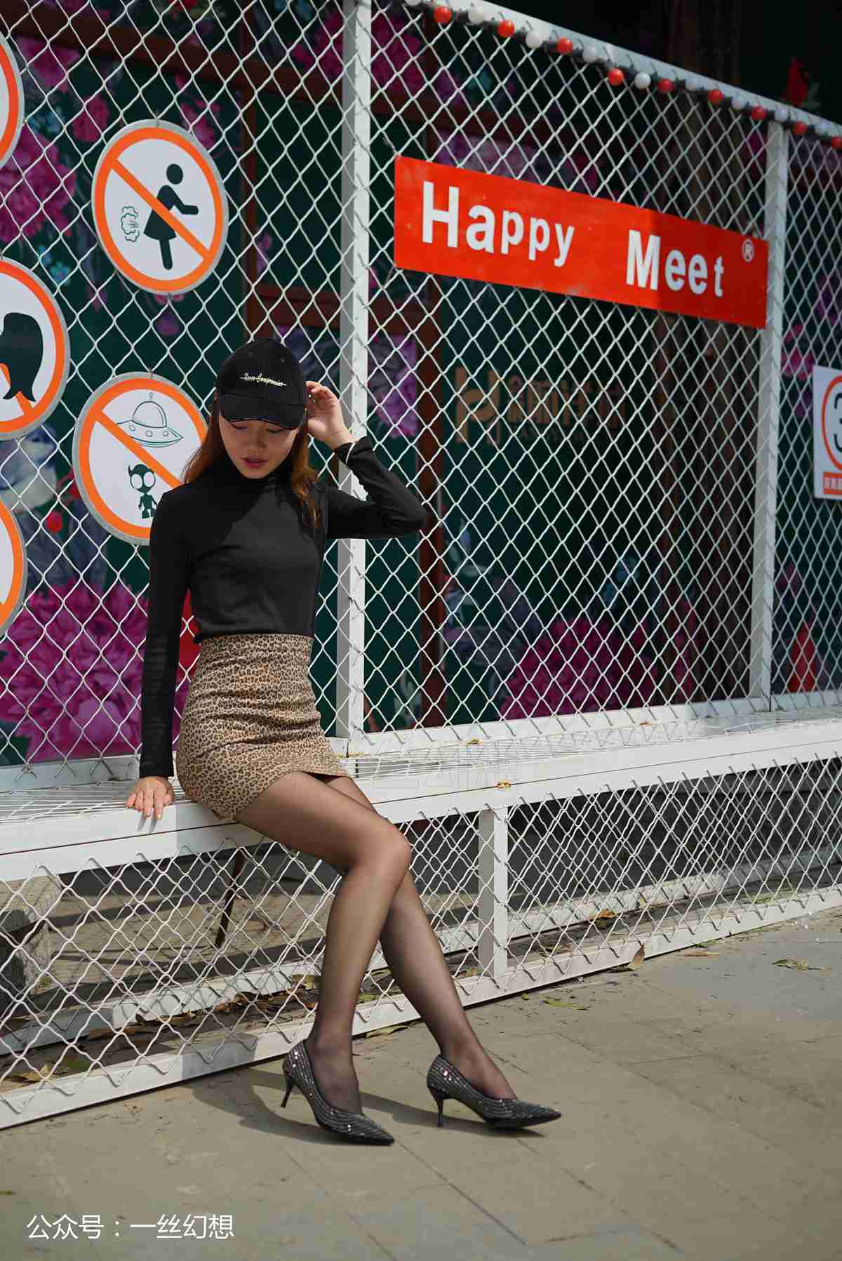 图片[19]-[高丝女子图鉴]袜小喵×一丝幻想 NZ057 莹 在线浏览 – 速更版-美库