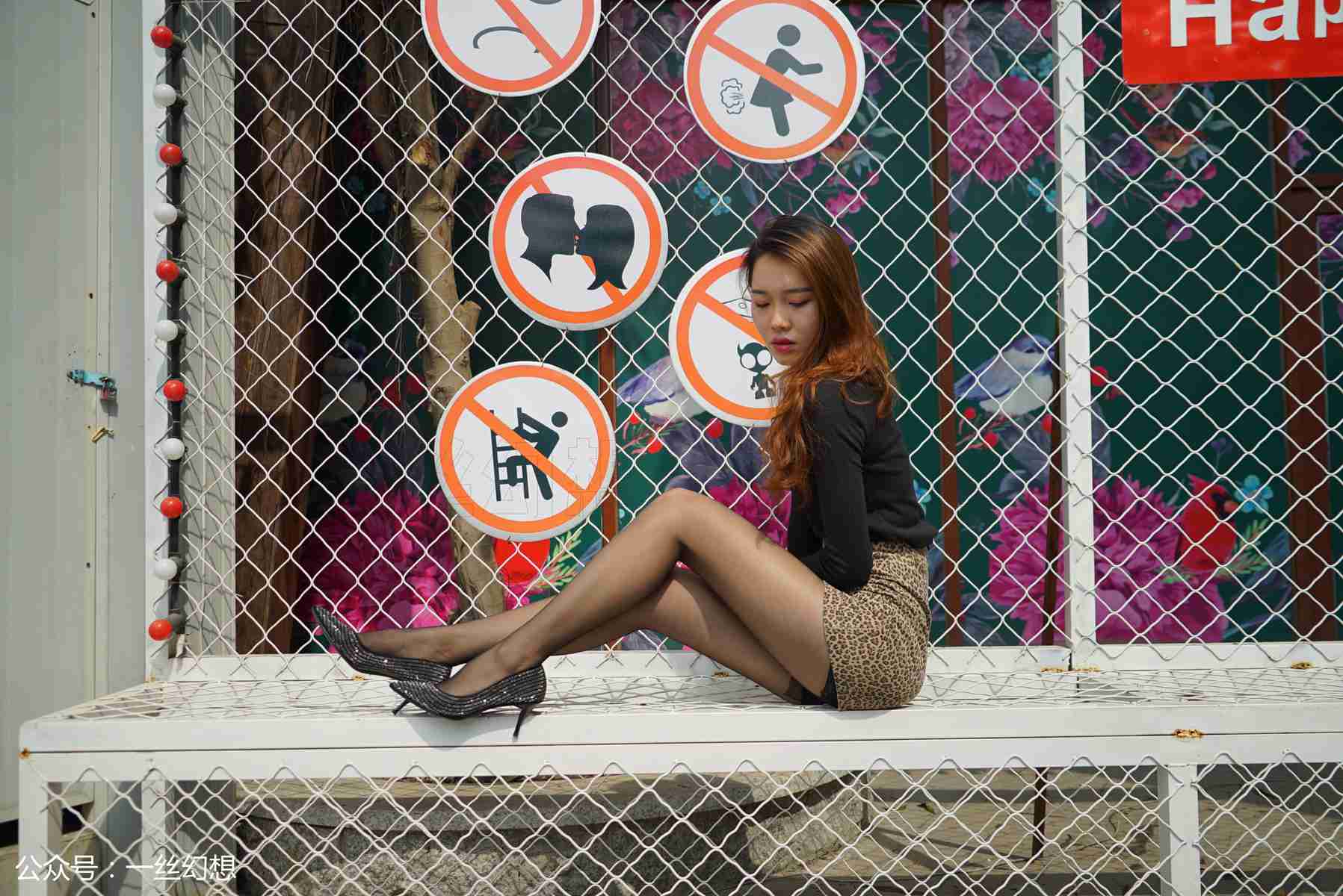 图片[16]-[高丝女子图鉴]袜小喵×一丝幻想 NZ057 莹 在线浏览 – 速更版-美库