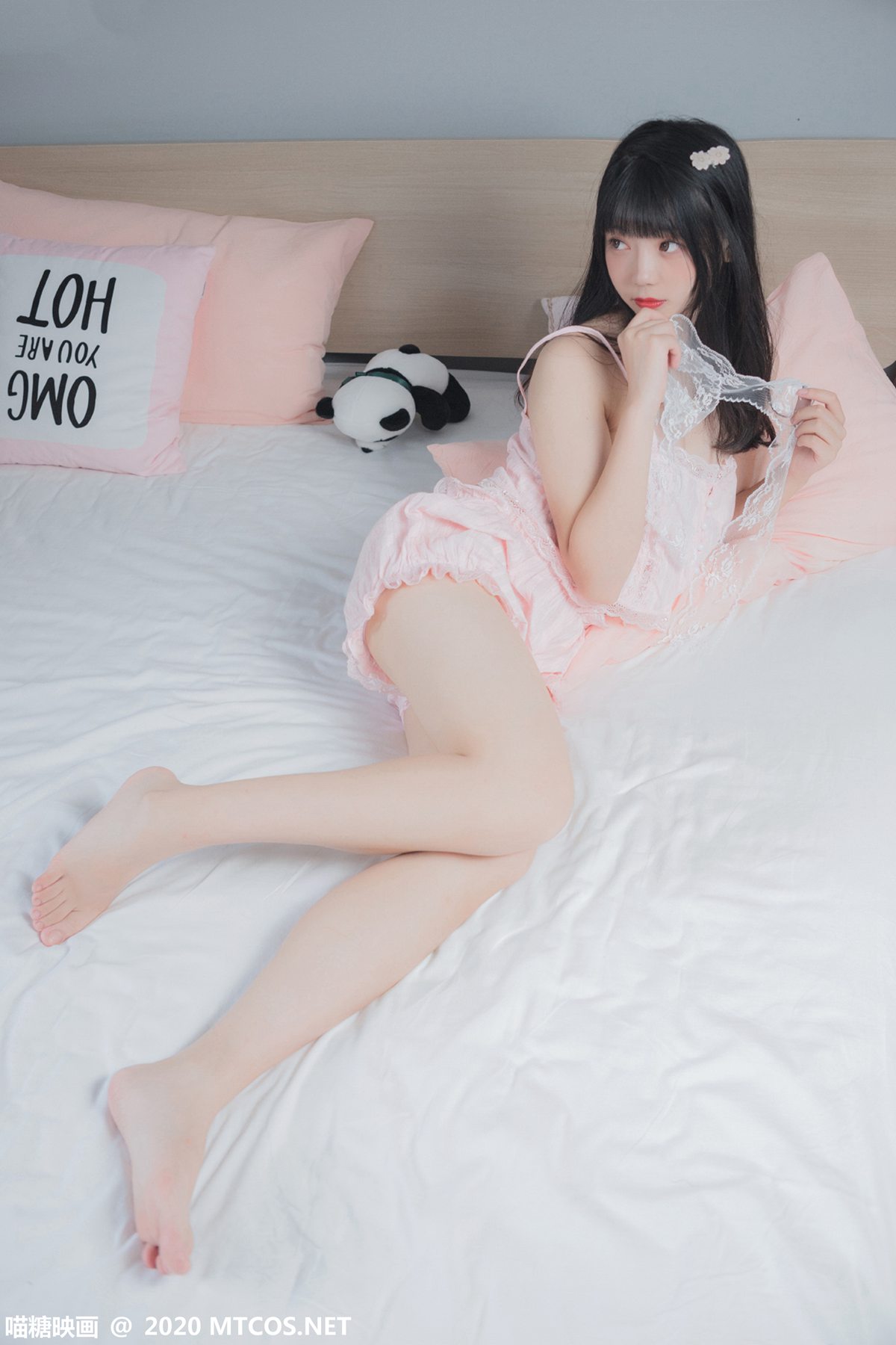 图片[36]-[喵糖映画] VOL.217 粉色夏日 在线浏览 – 速更版-美库