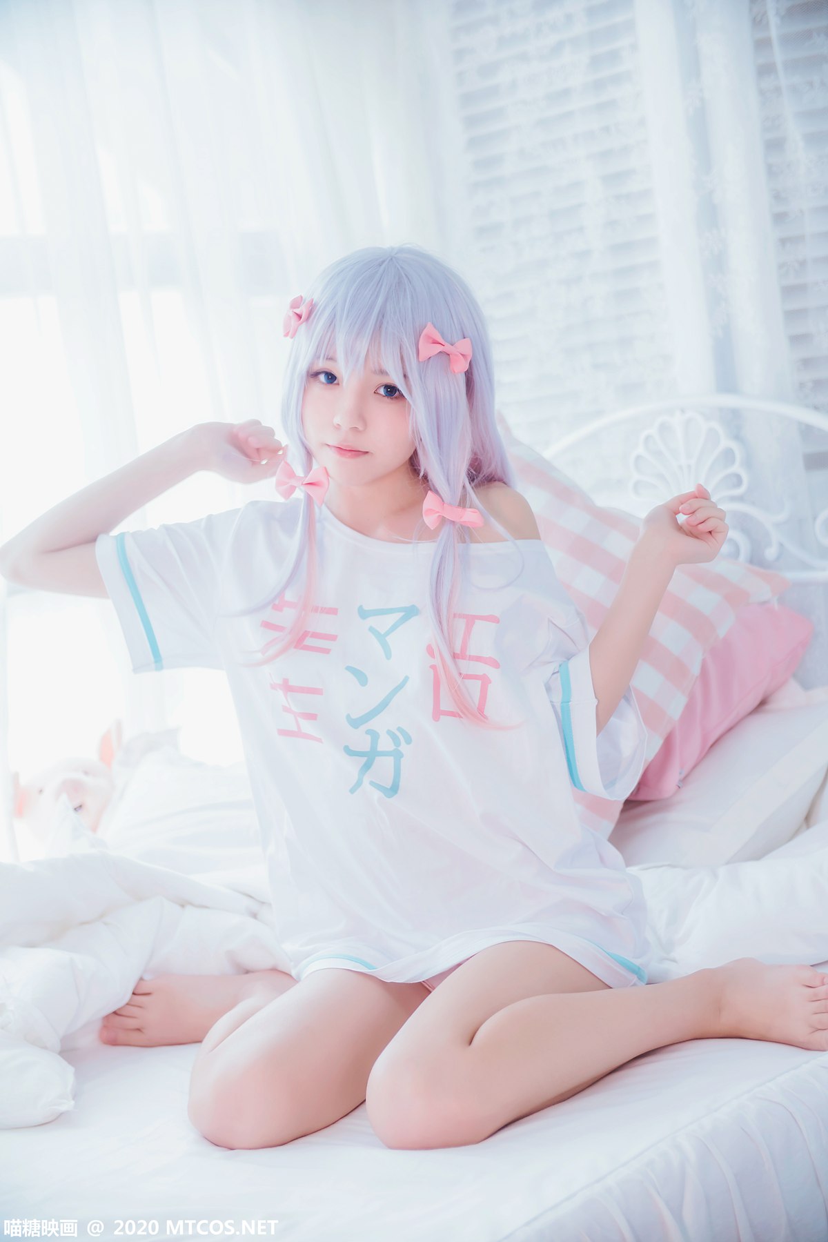 图片[19]-[喵糖映画] VOL.236 纱雾美眉 在线浏览 – 速更版-美库