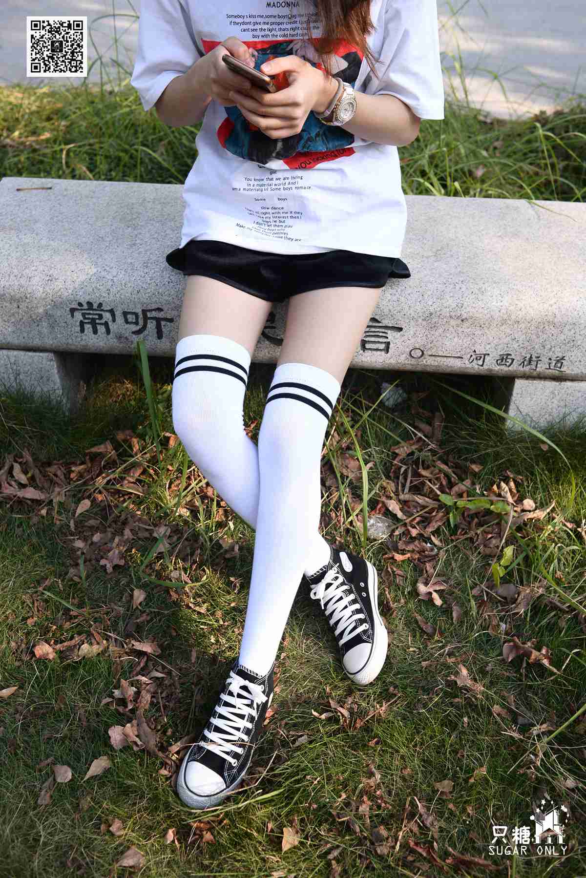 图片[57]-[只糖棉袜] NO.099 阿雅 愿你可带着丰盛的自己在世间流浪 在线浏览 – 速更版-美库