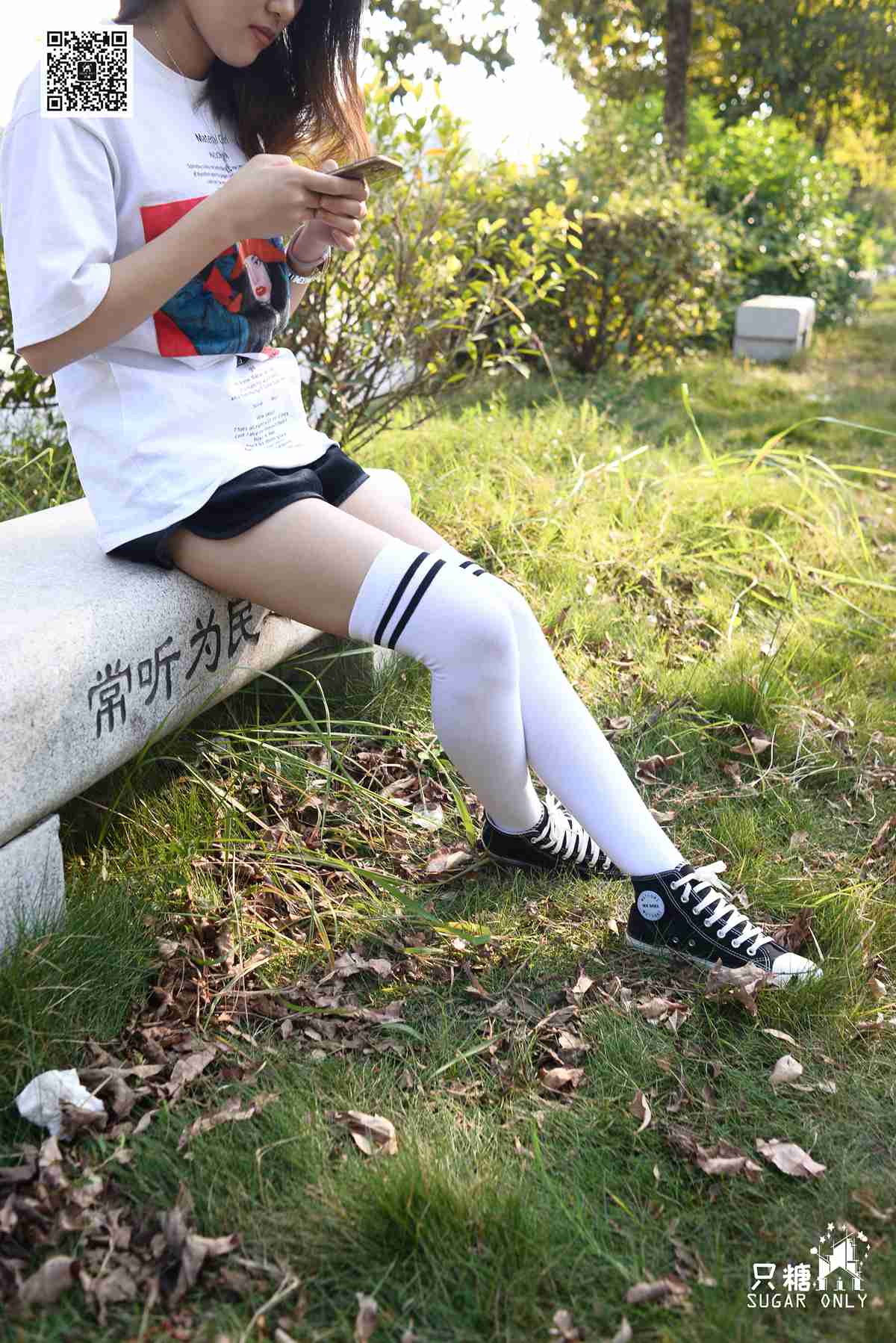 图片[174]-[只糖棉袜] NO.099 阿雅 愿你可带着丰盛的自己在世间流浪 在线浏览 – 速更版-美库