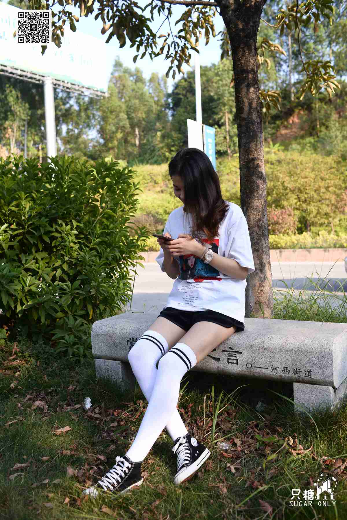 图片[179]-[只糖棉袜] NO.099 阿雅 愿你可带着丰盛的自己在世间流浪 在线浏览 – 速更版-美库