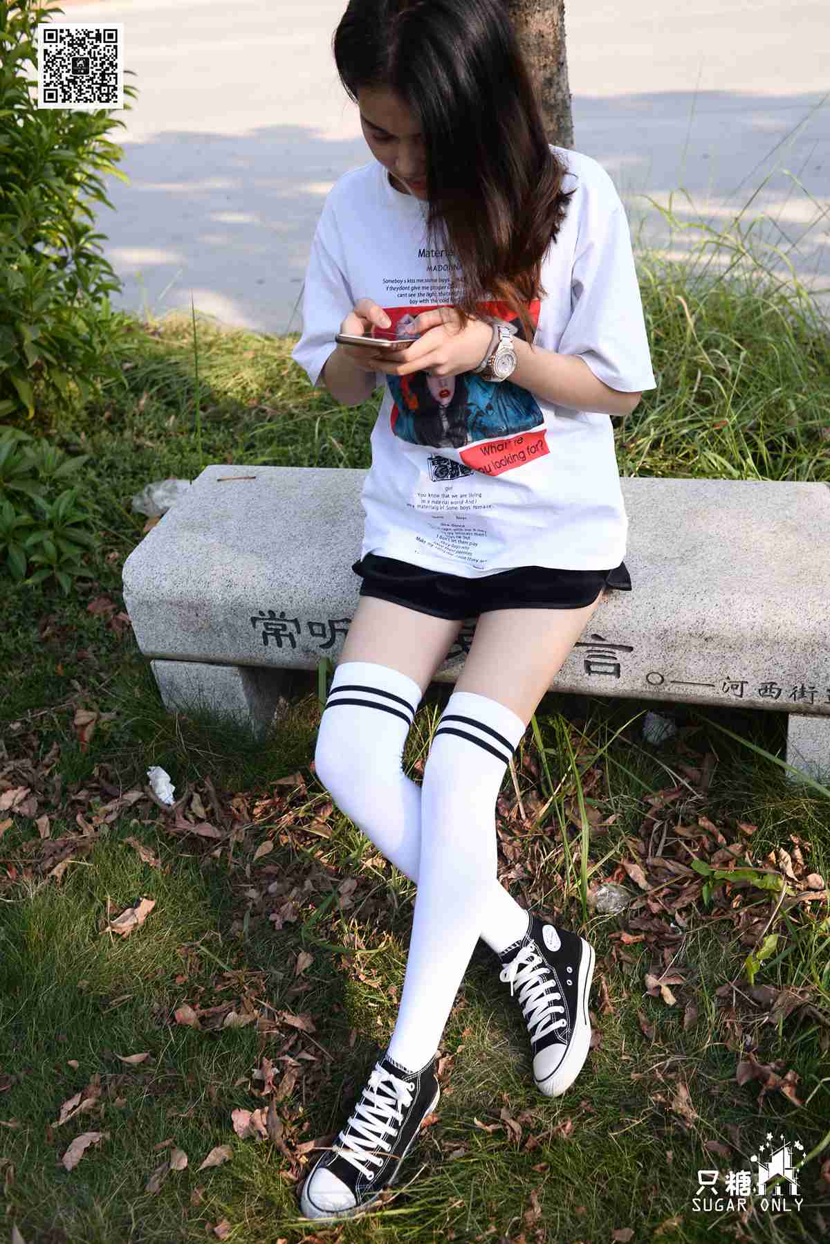 图片[223]-[只糖棉袜] NO.099 阿雅 愿你可带着丰盛的自己在世间流浪 在线浏览 – 速更版-美库